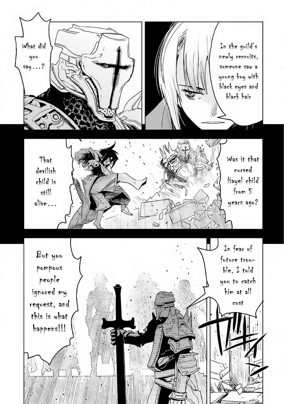 Kuro no Souzou Shoukanshi: Tenseisha no Hangyaku Chapter 3 - Page 26