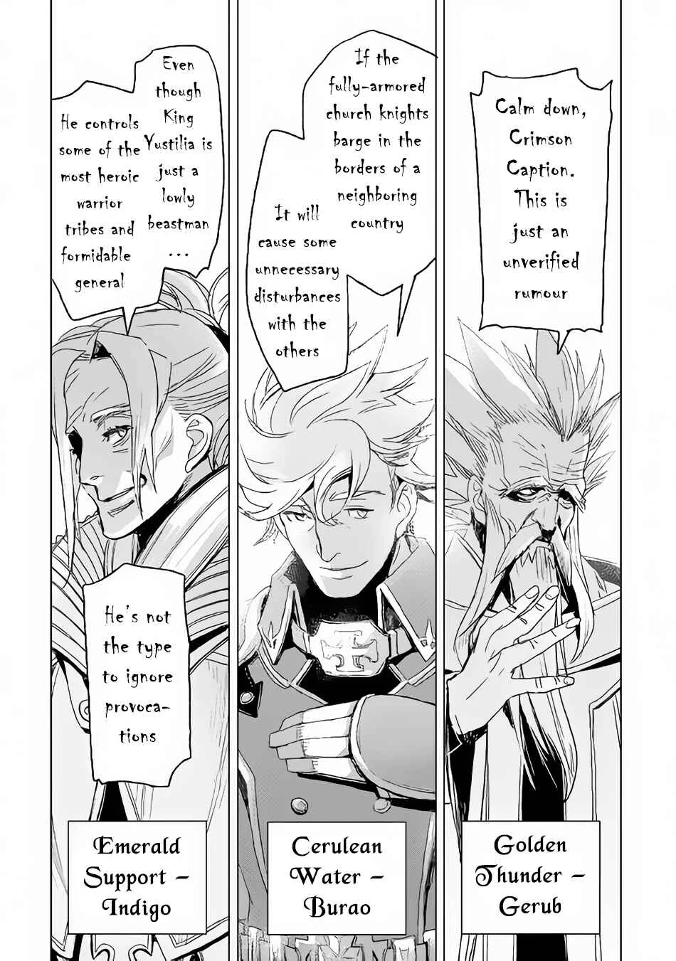 Kuro no Souzou Shoukanshi: Tenseisha no Hangyaku Chapter 3 - Page 27
