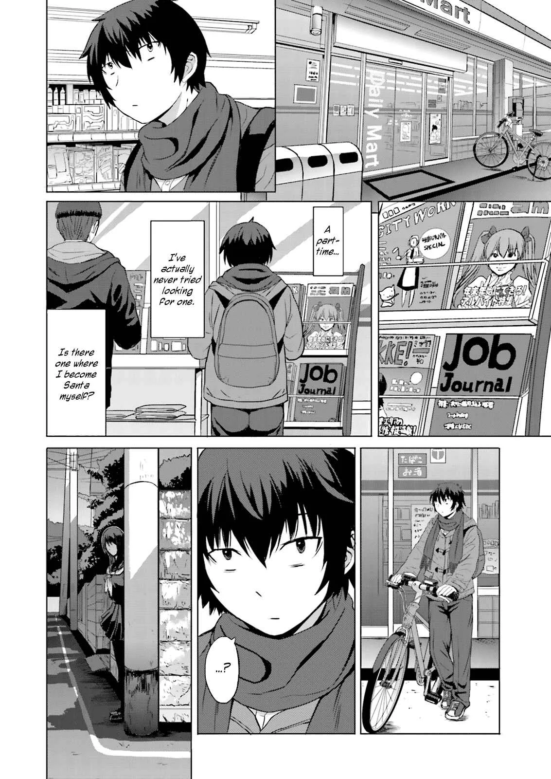 Kuro-senpai to Kuroyashiki no Yami ni Mayowanai Chapter 1 - Page 5