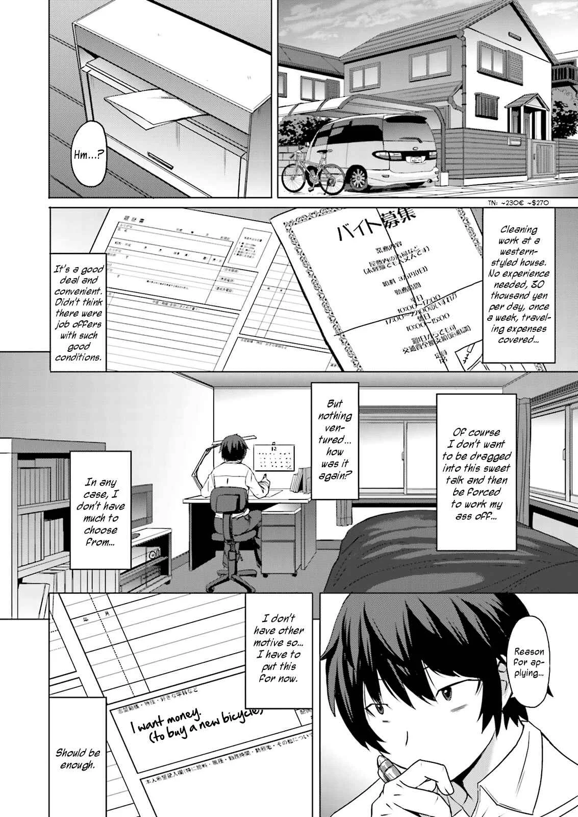Kuro-senpai to Kuroyashiki no Yami ni Mayowanai Chapter 1 - Page 7