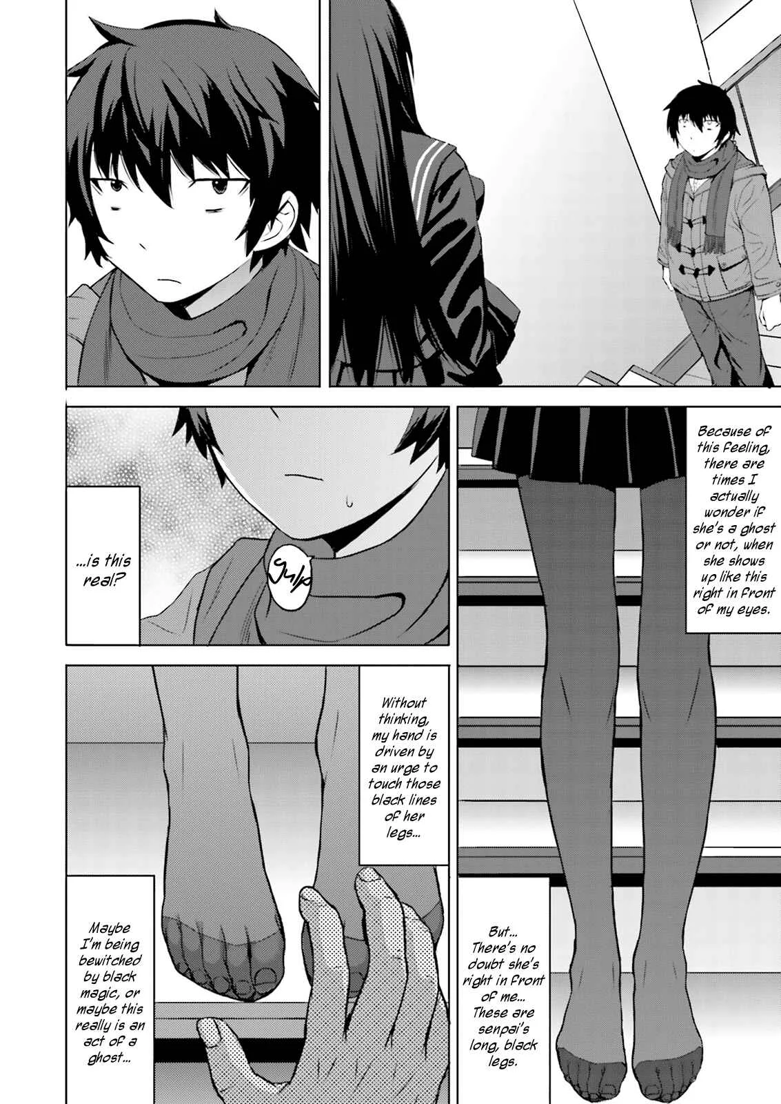 Kuro-senpai to Kuroyashiki no Yami ni Mayowanai Chapter 1 - Page 11