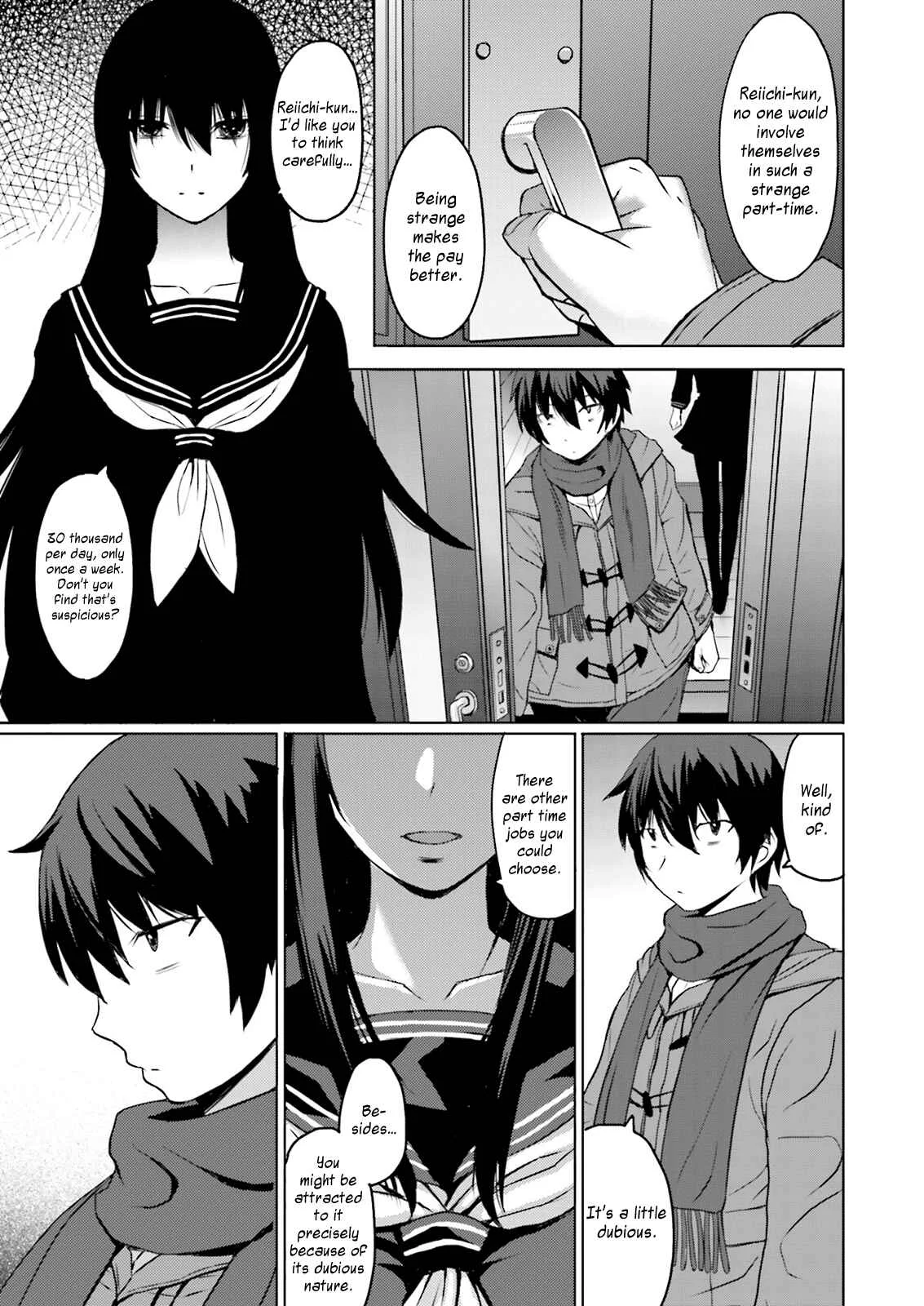 Kuro-senpai to Kuroyashiki no Yami ni Mayowanai Chapter 1 - Page 16