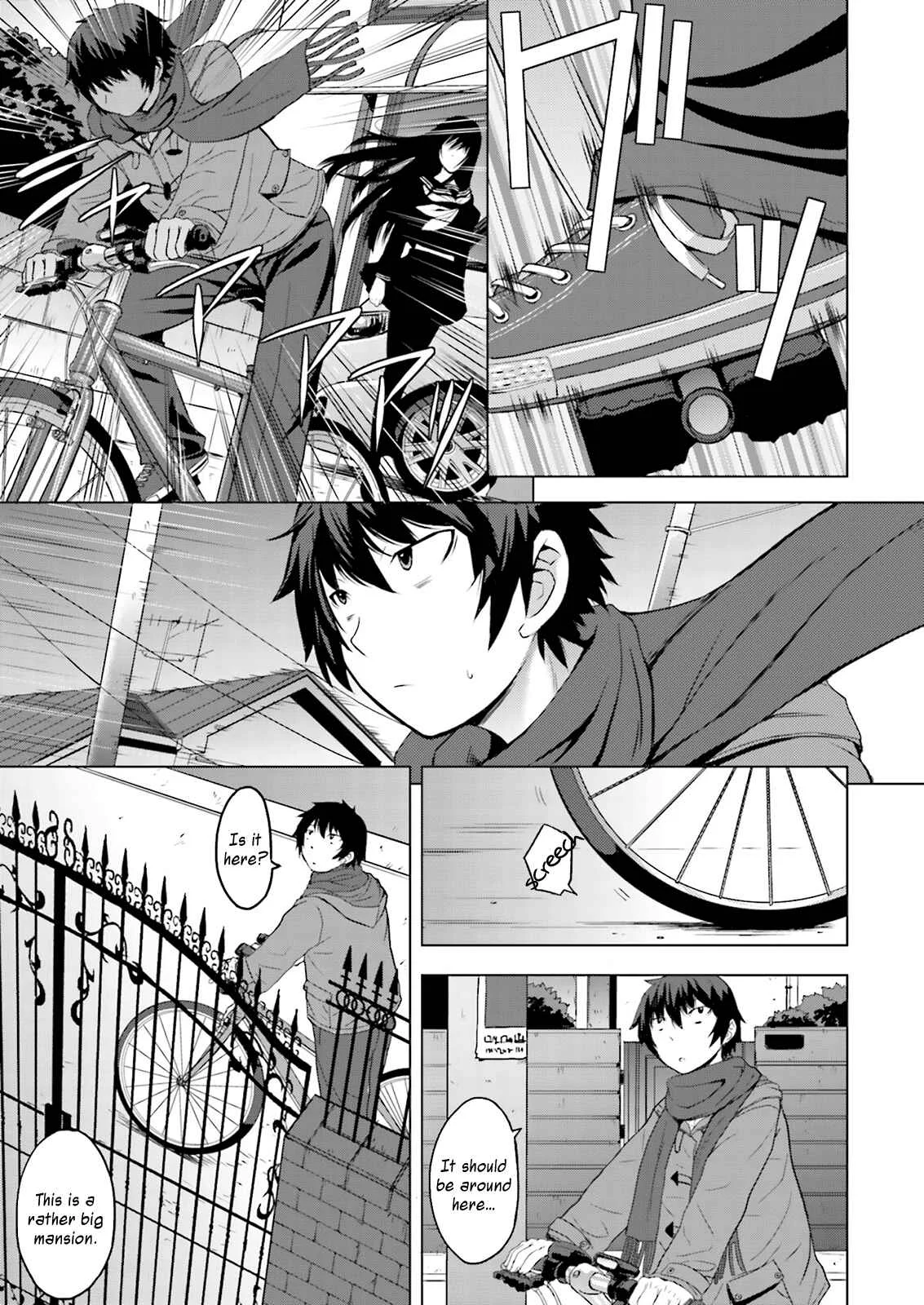 Kuro-senpai to Kuroyashiki no Yami ni Mayowanai Chapter 1 - Page 18