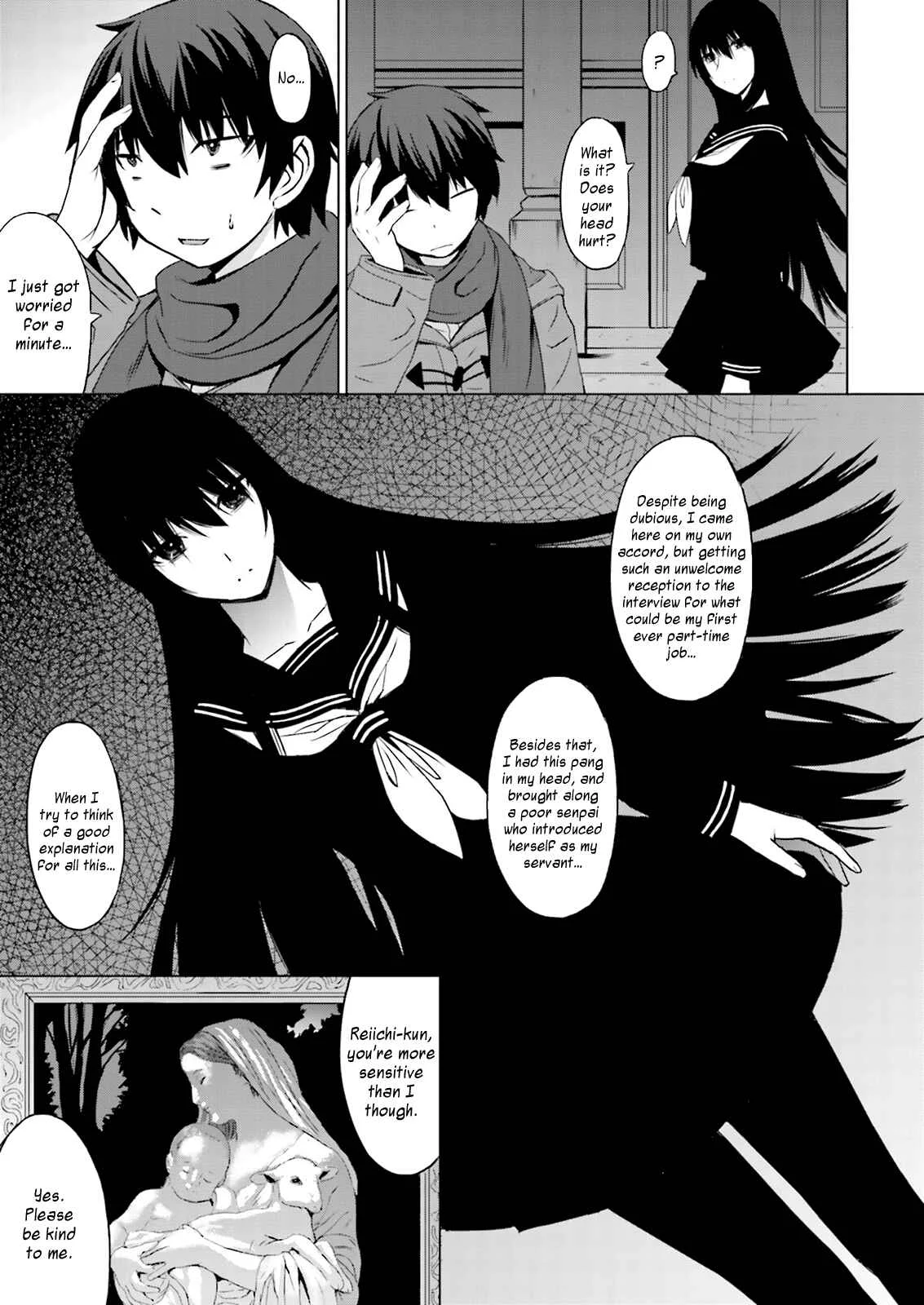 Kuro-senpai to Kuroyashiki no Yami ni Mayowanai Chapter 1 - Page 23