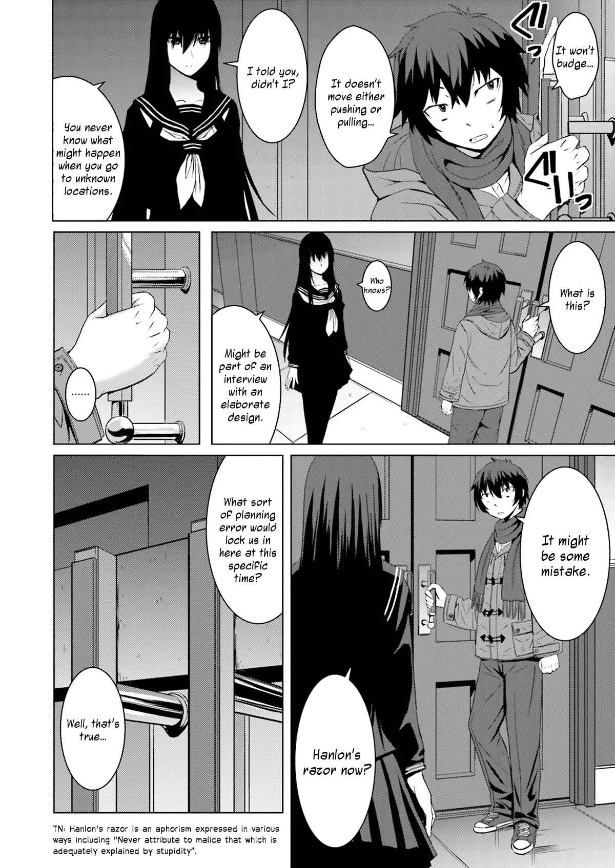 Kuro-senpai to Kuroyashiki no Yami ni Mayowanai Chapter 2 - Page 2