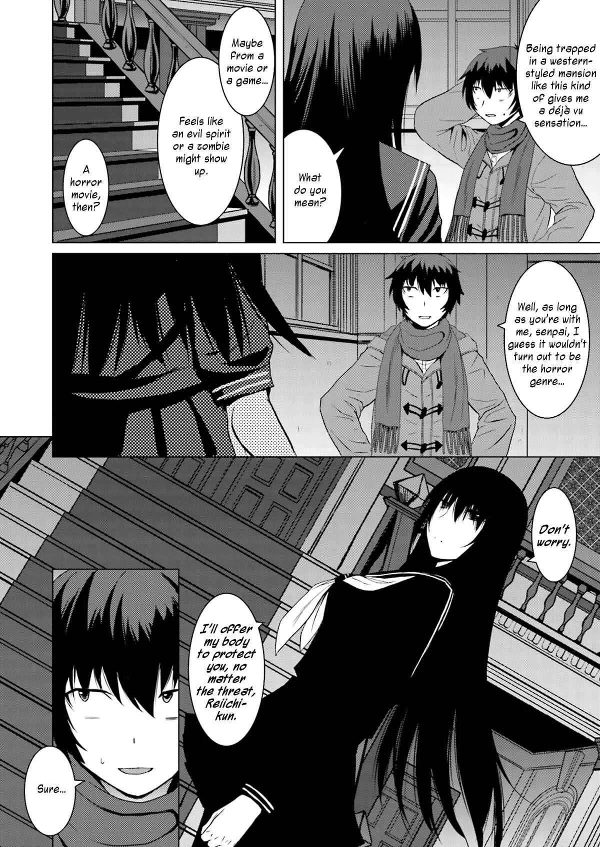 Kuro-senpai to Kuroyashiki no Yami ni Mayowanai Chapter 2 - Page 4