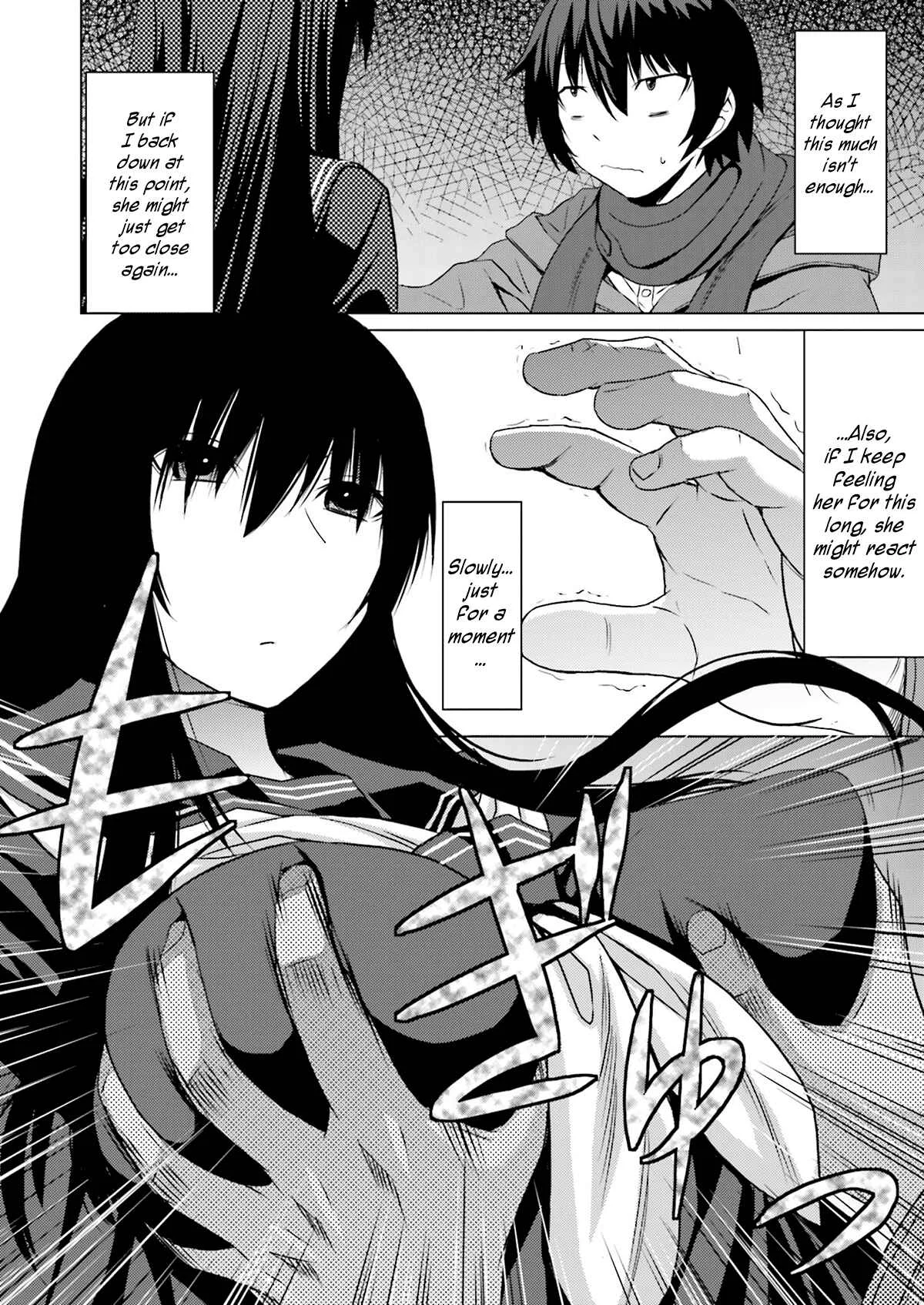 Kuro-senpai to Kuroyashiki no Yami ni Mayowanai Chapter 2 - Page 8