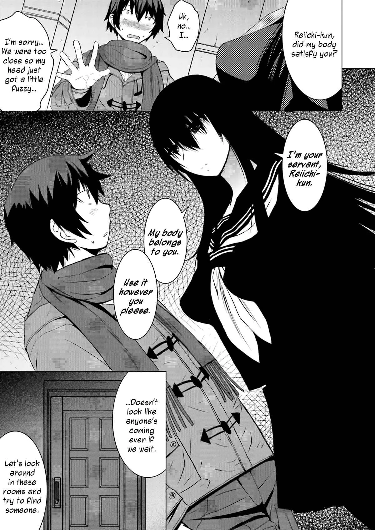 Kuro-senpai to Kuroyashiki no Yami ni Mayowanai Chapter 2 - Page 11