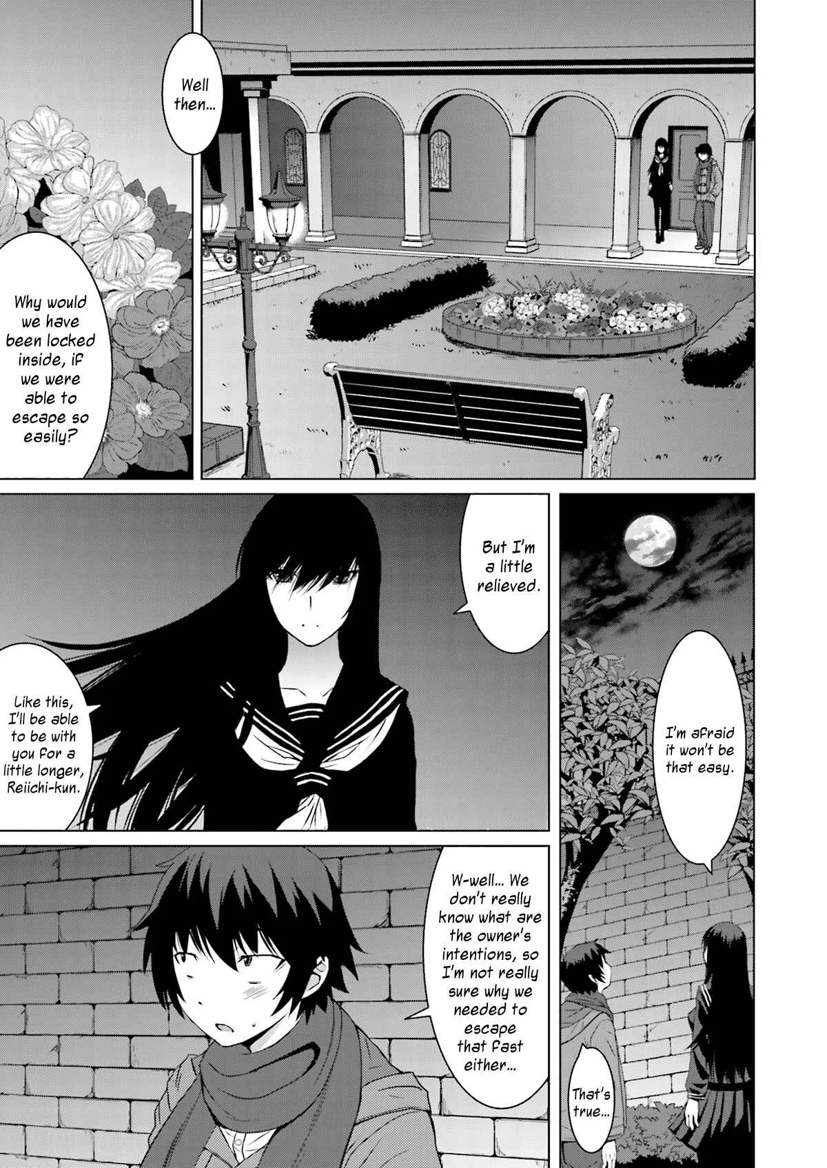 Kuro-senpai to Kuroyashiki no Yami ni Mayowanai Chapter 2 - Page 19