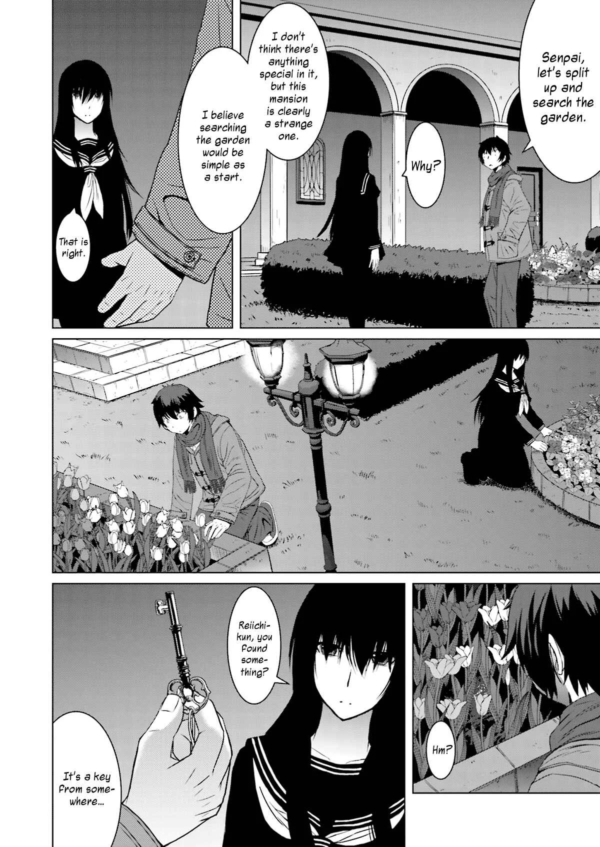 Kuro-senpai to Kuroyashiki no Yami ni Mayowanai Chapter 2 - Page 20
