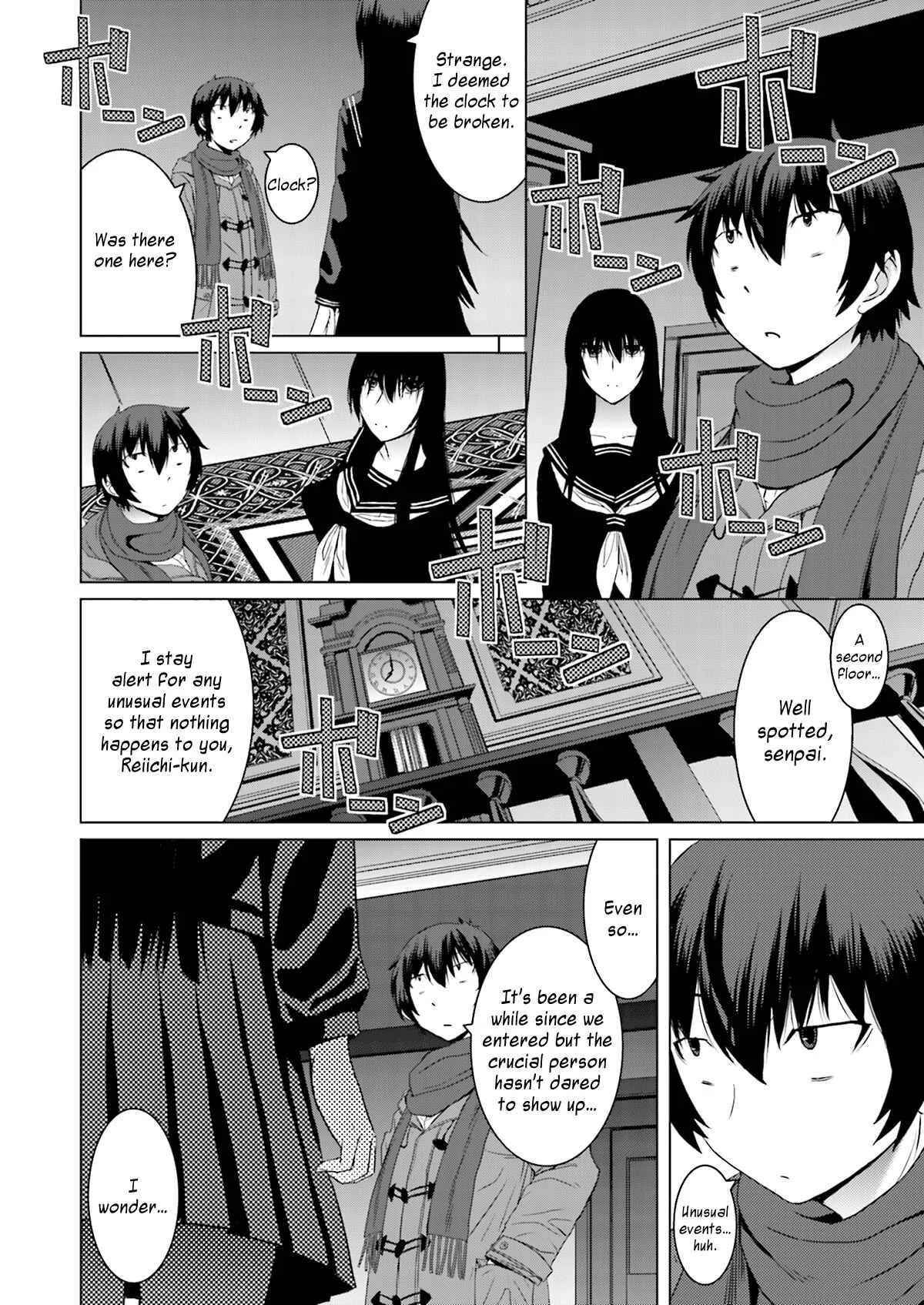 Kuro-senpai to Kuroyashiki no Yami ni Mayowanai Chapter 3 - Page 2
