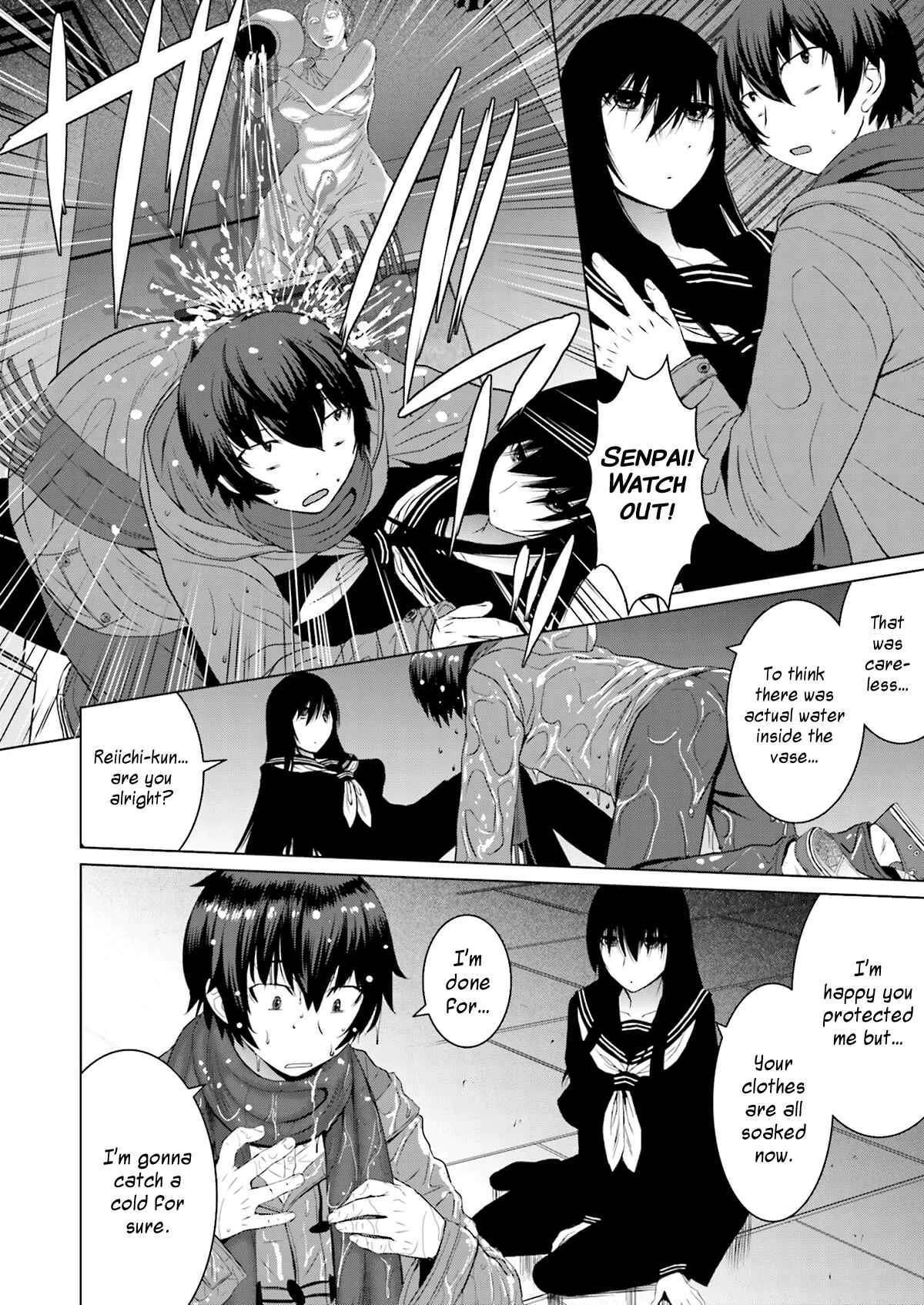 Kuro-senpai to Kuroyashiki no Yami ni Mayowanai Chapter 3 - Page 4
