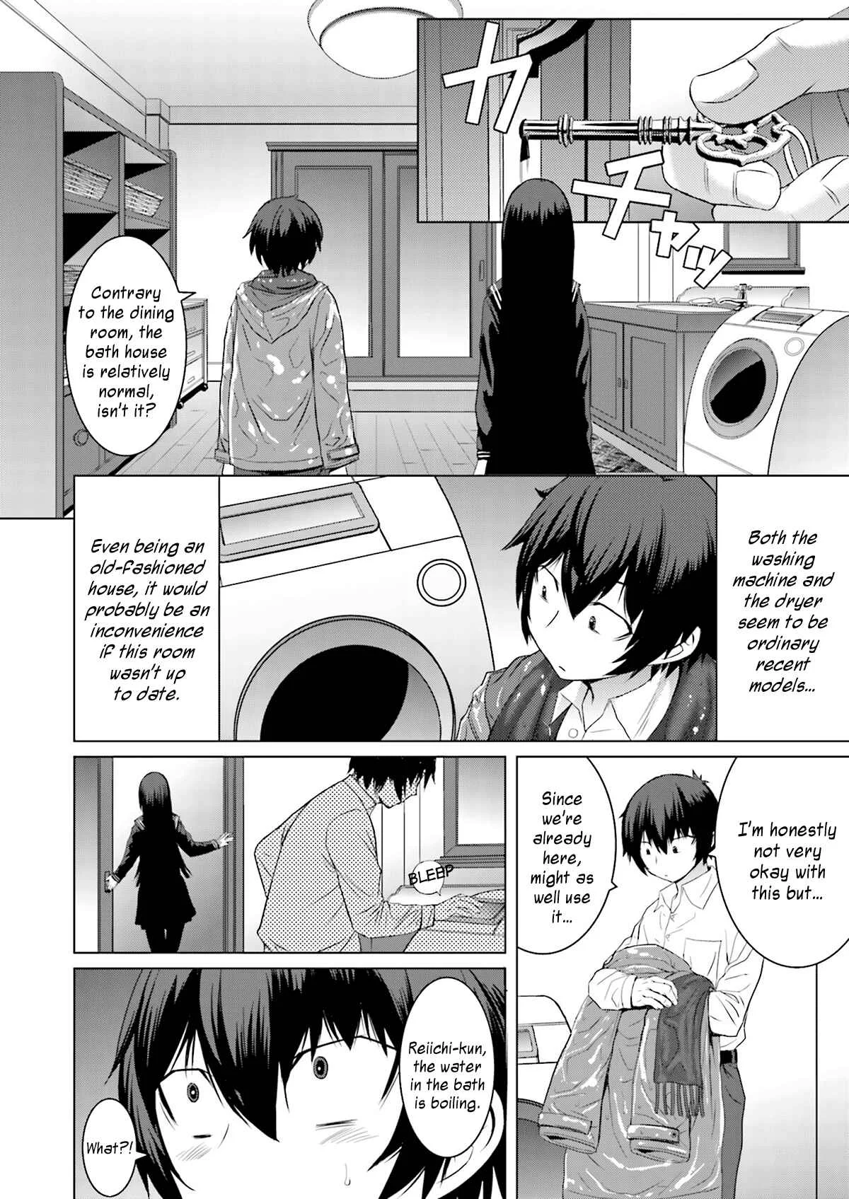 Kuro-senpai to Kuroyashiki no Yami ni Mayowanai Chapter 3 - Page 6
