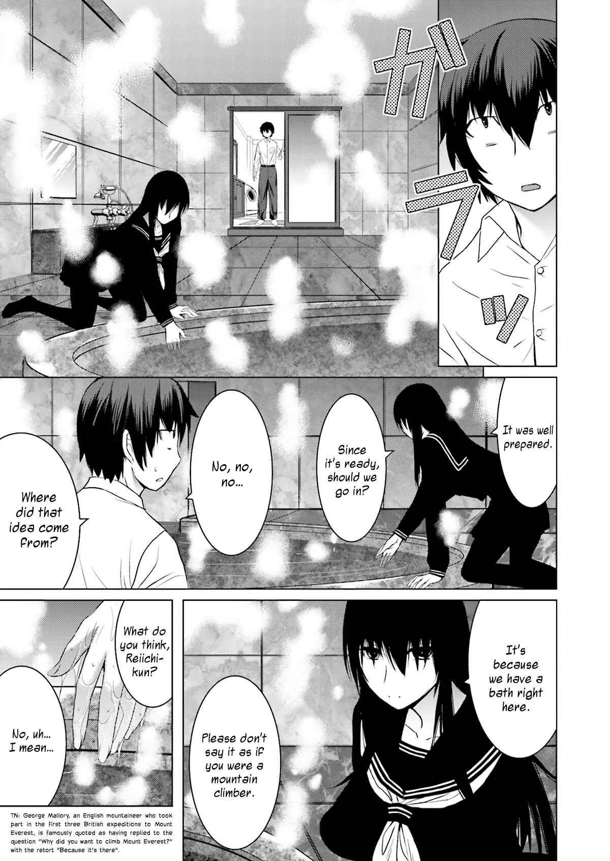 Kuro-senpai to Kuroyashiki no Yami ni Mayowanai Chapter 3 - Page 7