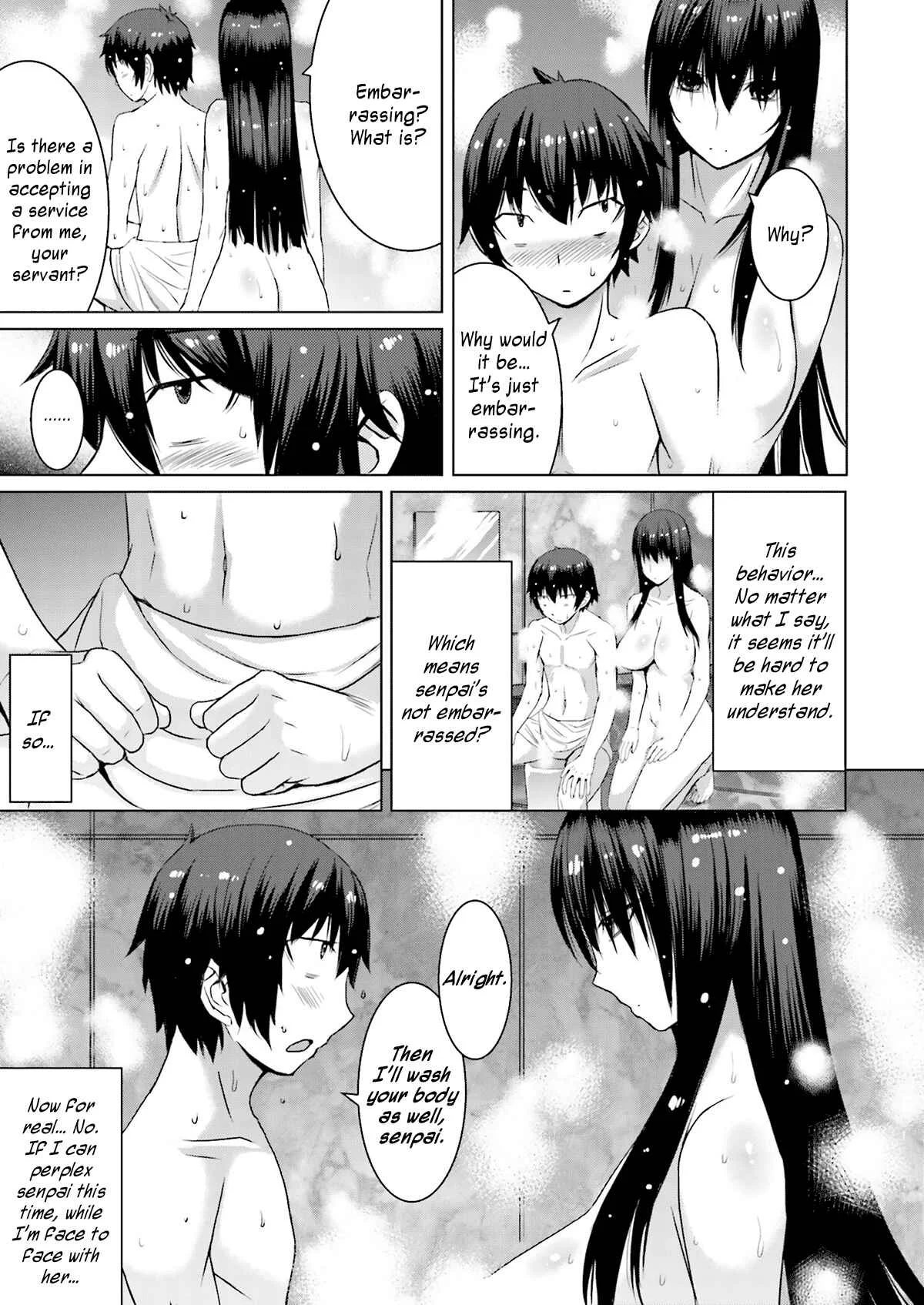 Kuro-senpai to Kuroyashiki no Yami ni Mayowanai Chapter 3 - Page 13