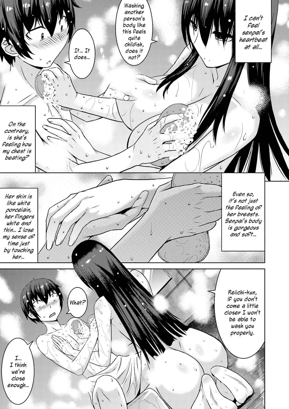 Kuro-senpai to Kuroyashiki no Yami ni Mayowanai Chapter 3 - Page 15