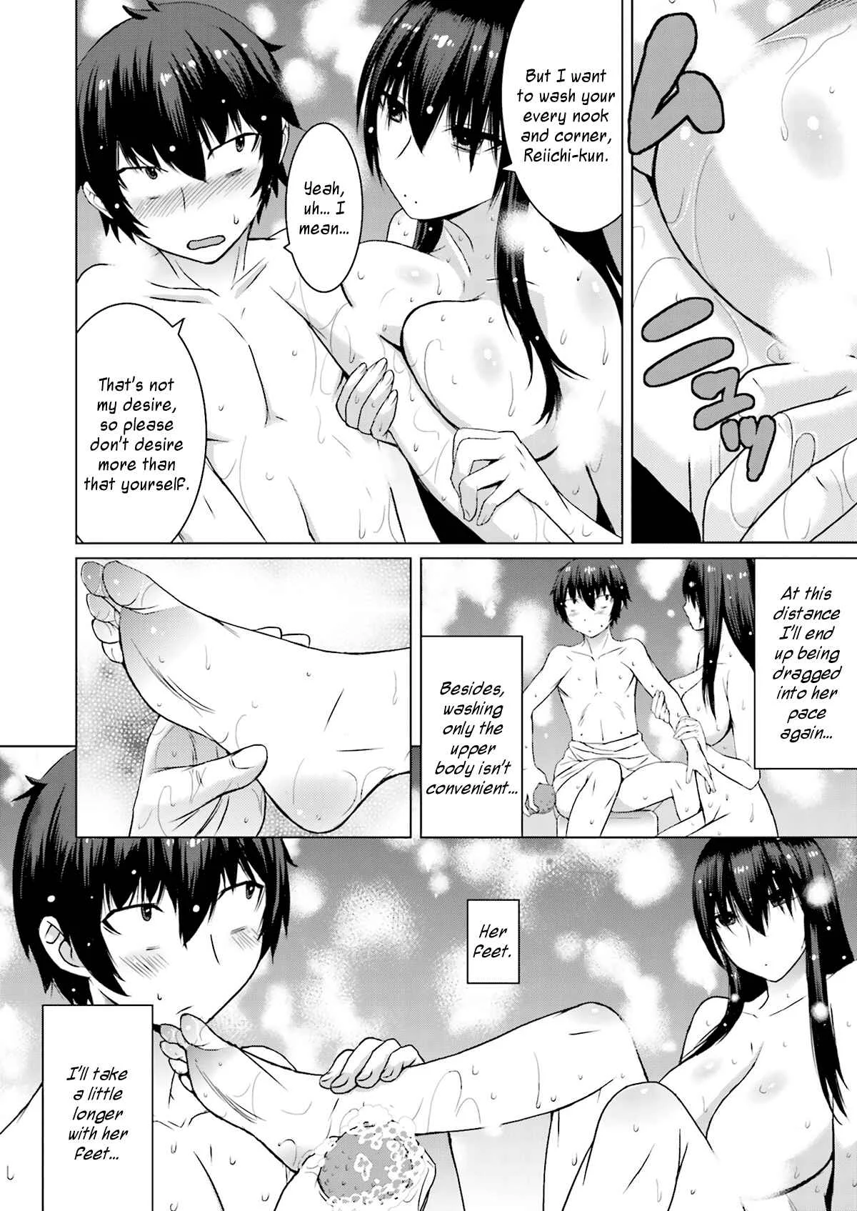 Kuro-senpai to Kuroyashiki no Yami ni Mayowanai Chapter 3 - Page 16