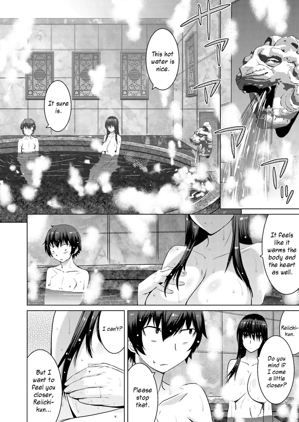 Kuro-senpai to Kuroyashiki no Yami ni Mayowanai Chapter 3 - Page 19
