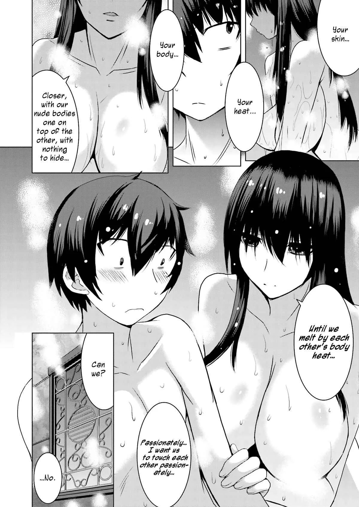 Kuro-senpai to Kuroyashiki no Yami ni Mayowanai Chapter 3 - Page 20