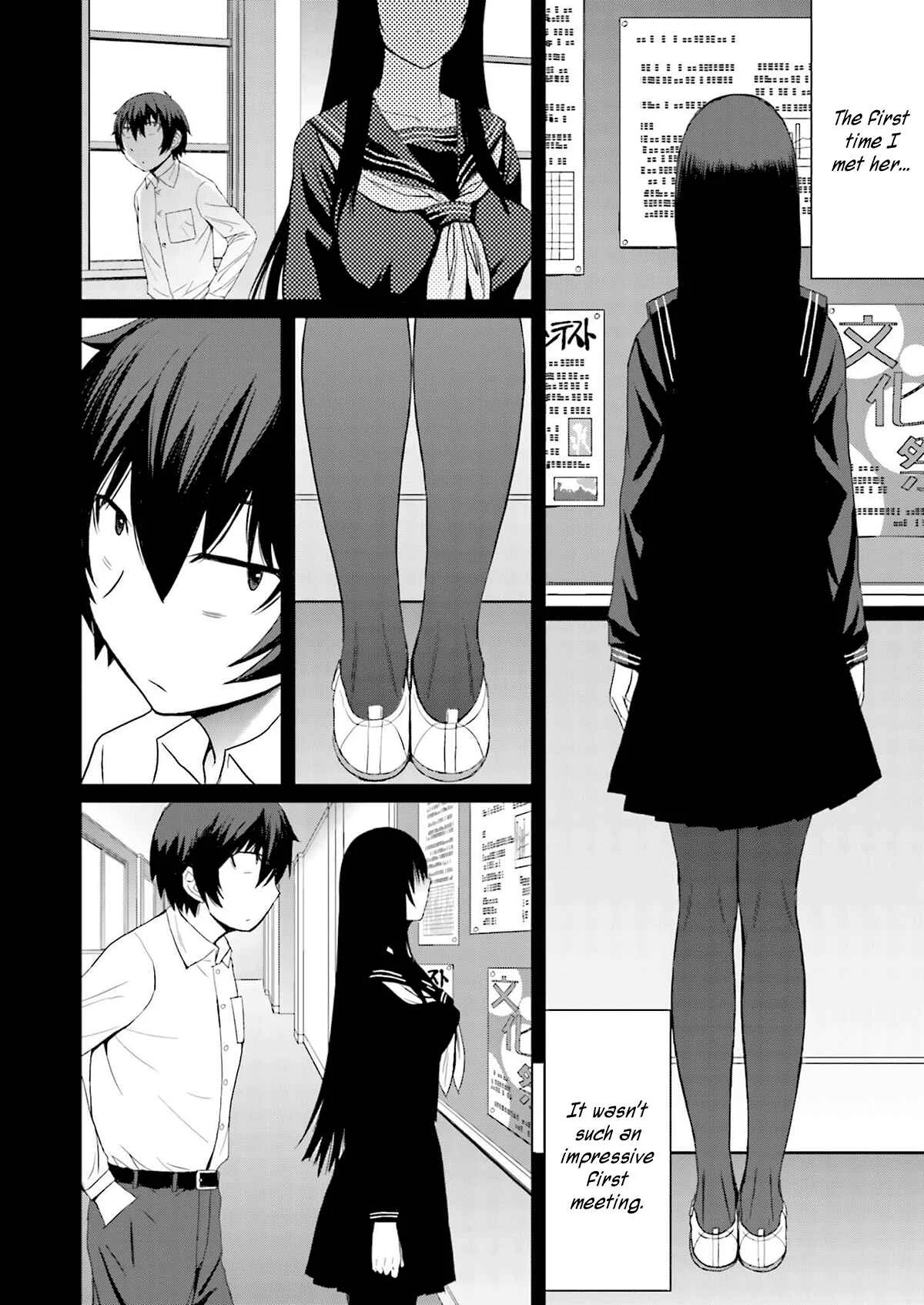 Kuro-senpai to Kuroyashiki no Yami ni Mayowanai Chapter 4 - Page 4