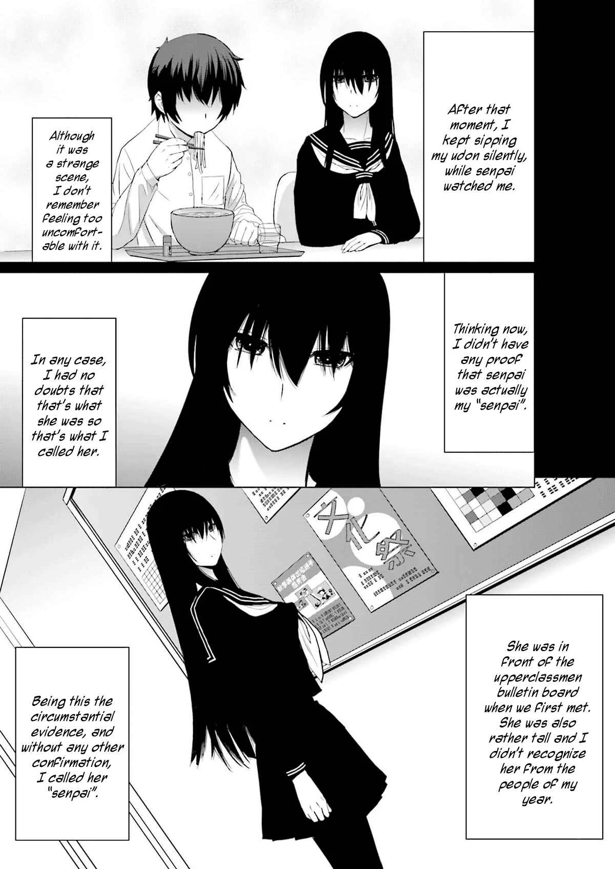 Kuro-senpai to Kuroyashiki no Yami ni Mayowanai Chapter 4 - Page 7