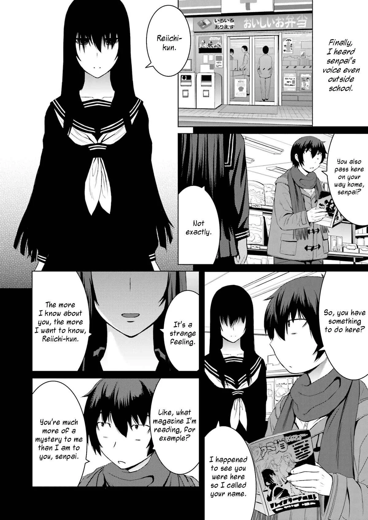 Kuro-senpai to Kuroyashiki no Yami ni Mayowanai Chapter 4 - Page 8