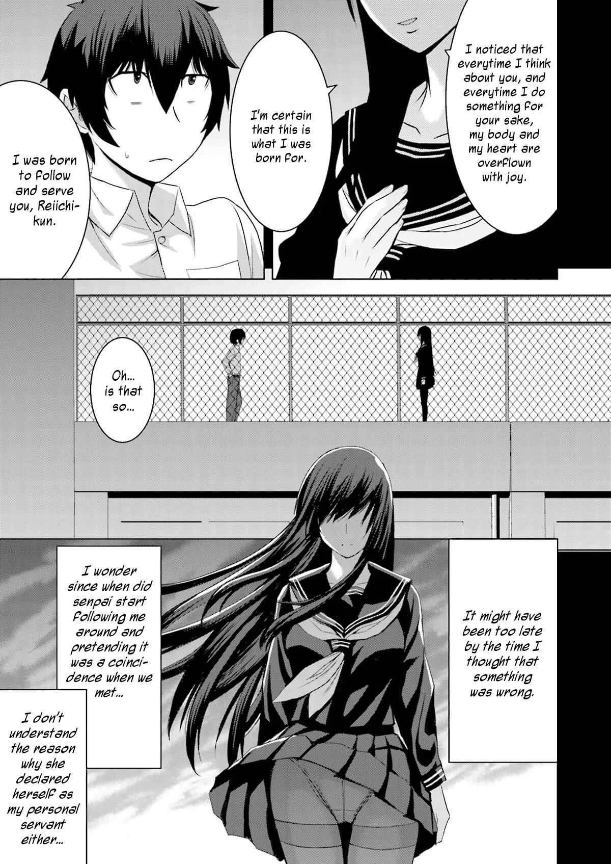 Kuro-senpai to Kuroyashiki no Yami ni Mayowanai Chapter 4 - Page 13