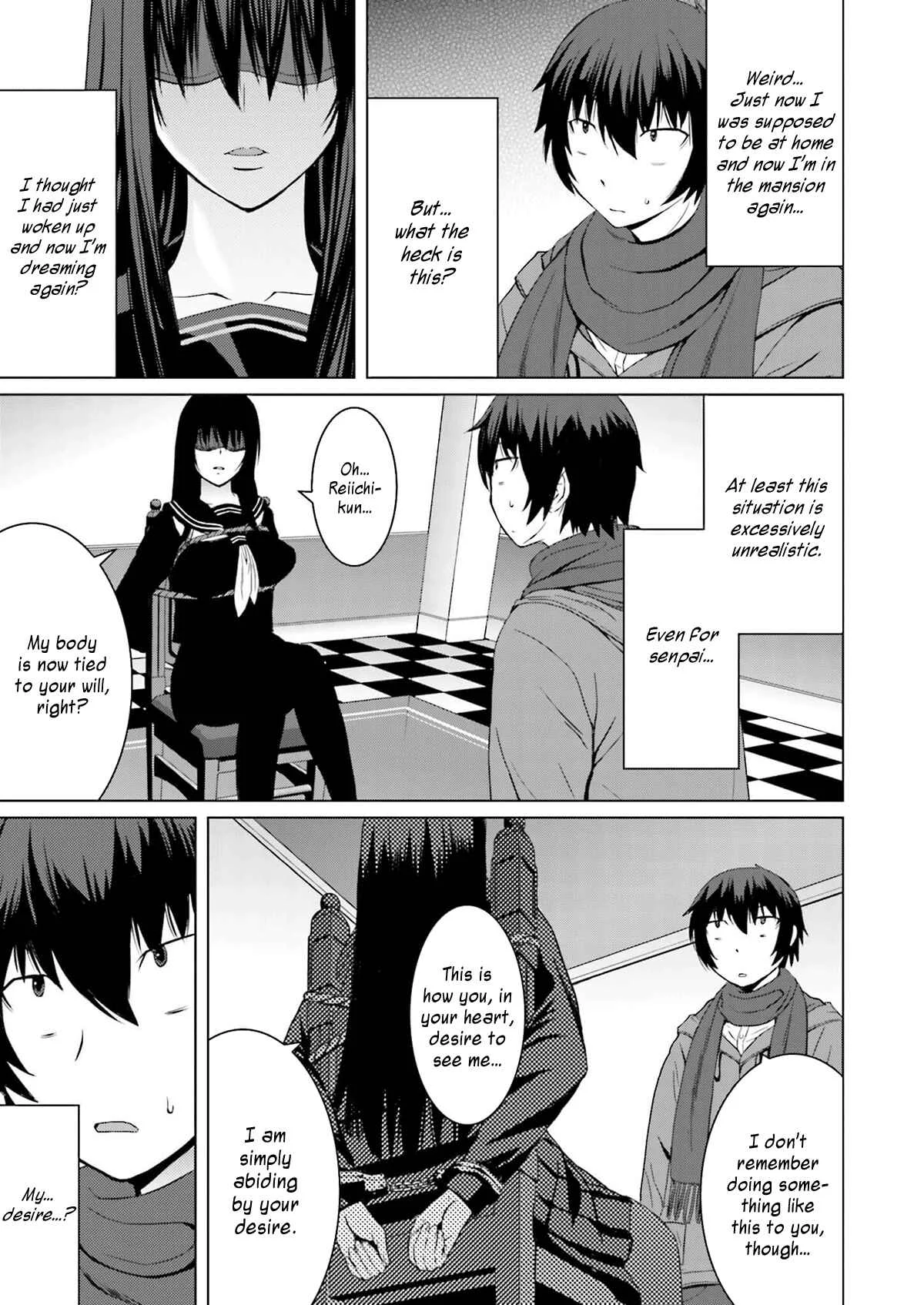 Kuro-senpai to Kuroyashiki no Yami ni Mayowanai Chapter 4 - Page 15