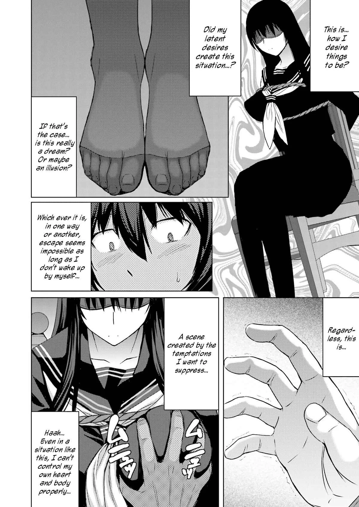 Kuro-senpai to Kuroyashiki no Yami ni Mayowanai Chapter 4 - Page 16