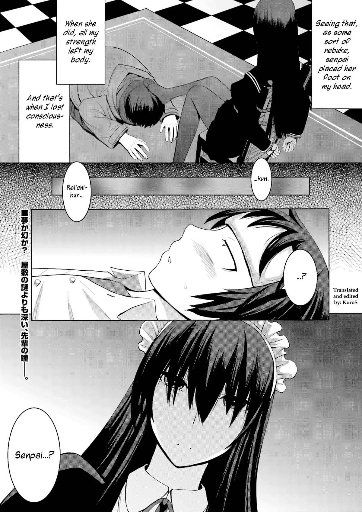Kuro-senpai to Kuroyashiki no Yami ni Mayowanai Chapter 4 - Page 25
