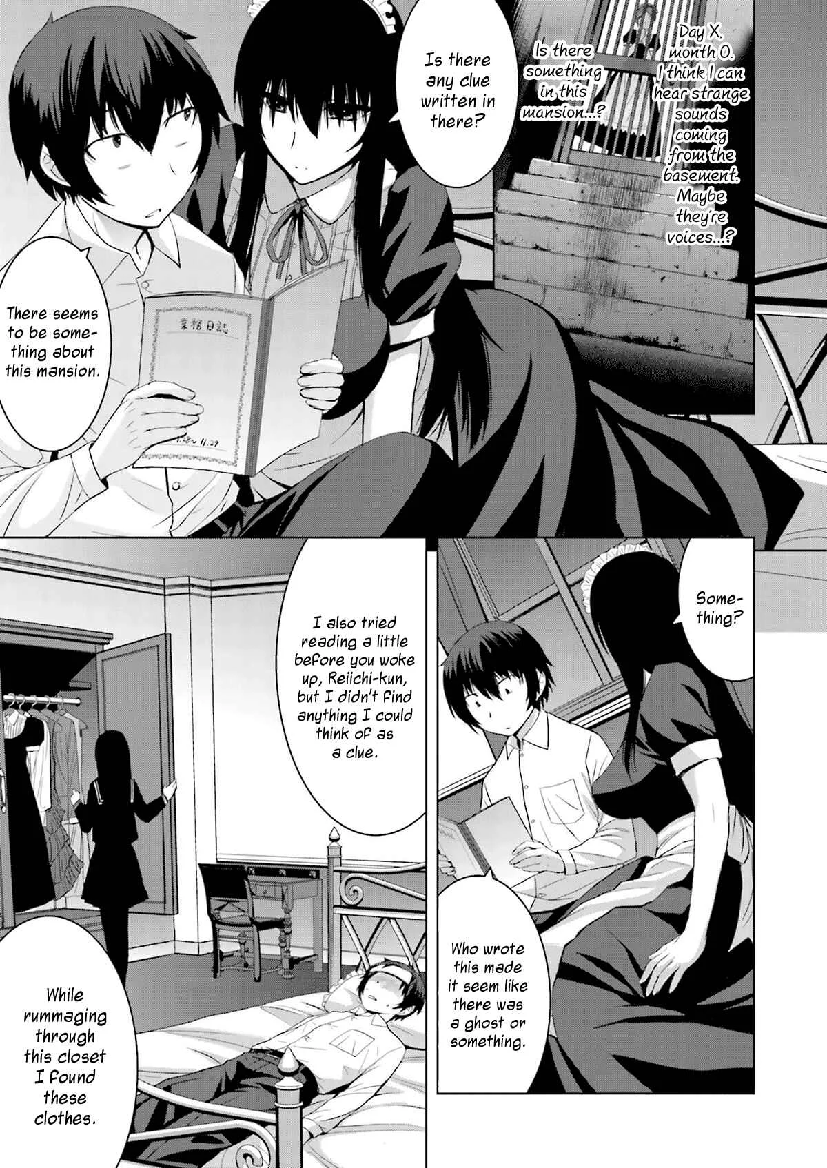 Kuro-senpai to Kuroyashiki no Yami ni Mayowanai Chapter 5 - Page 7