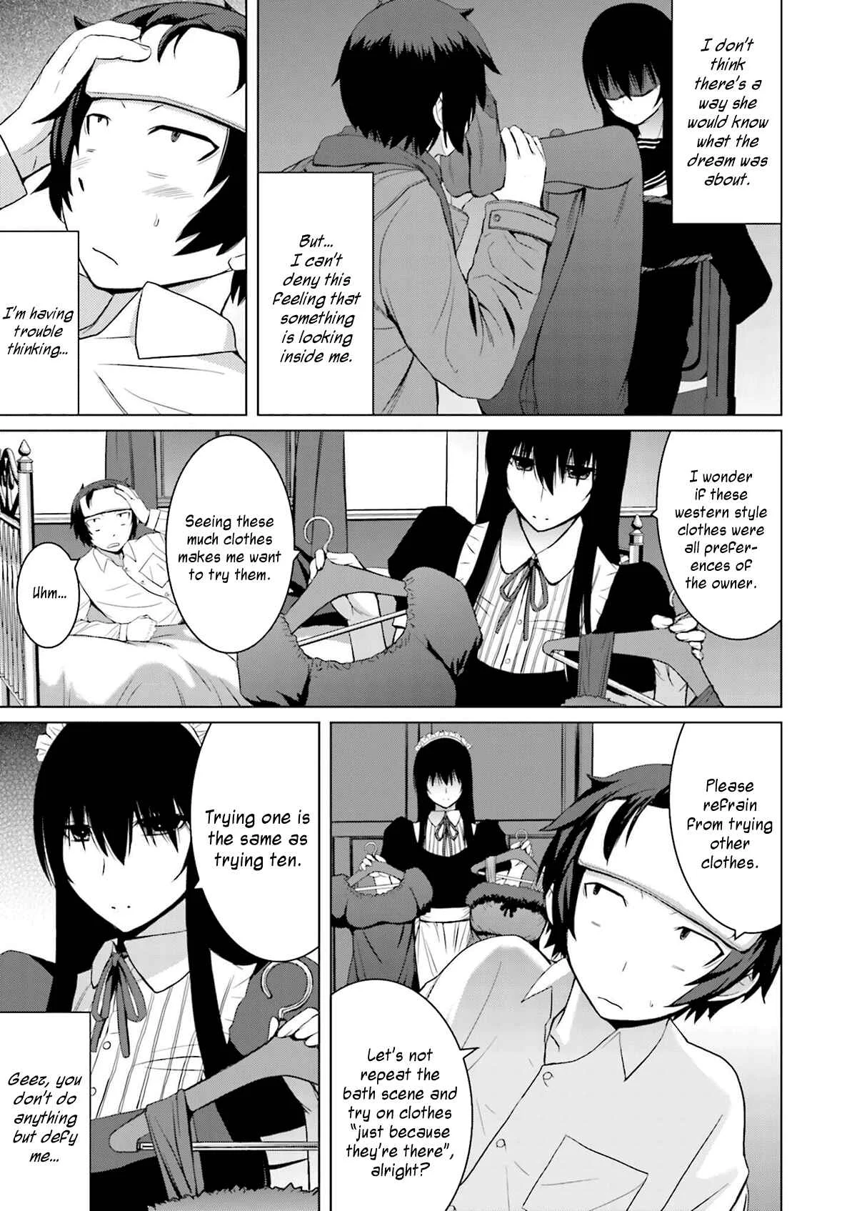 Kuro-senpai to Kuroyashiki no Yami ni Mayowanai Chapter 5 - Page 11