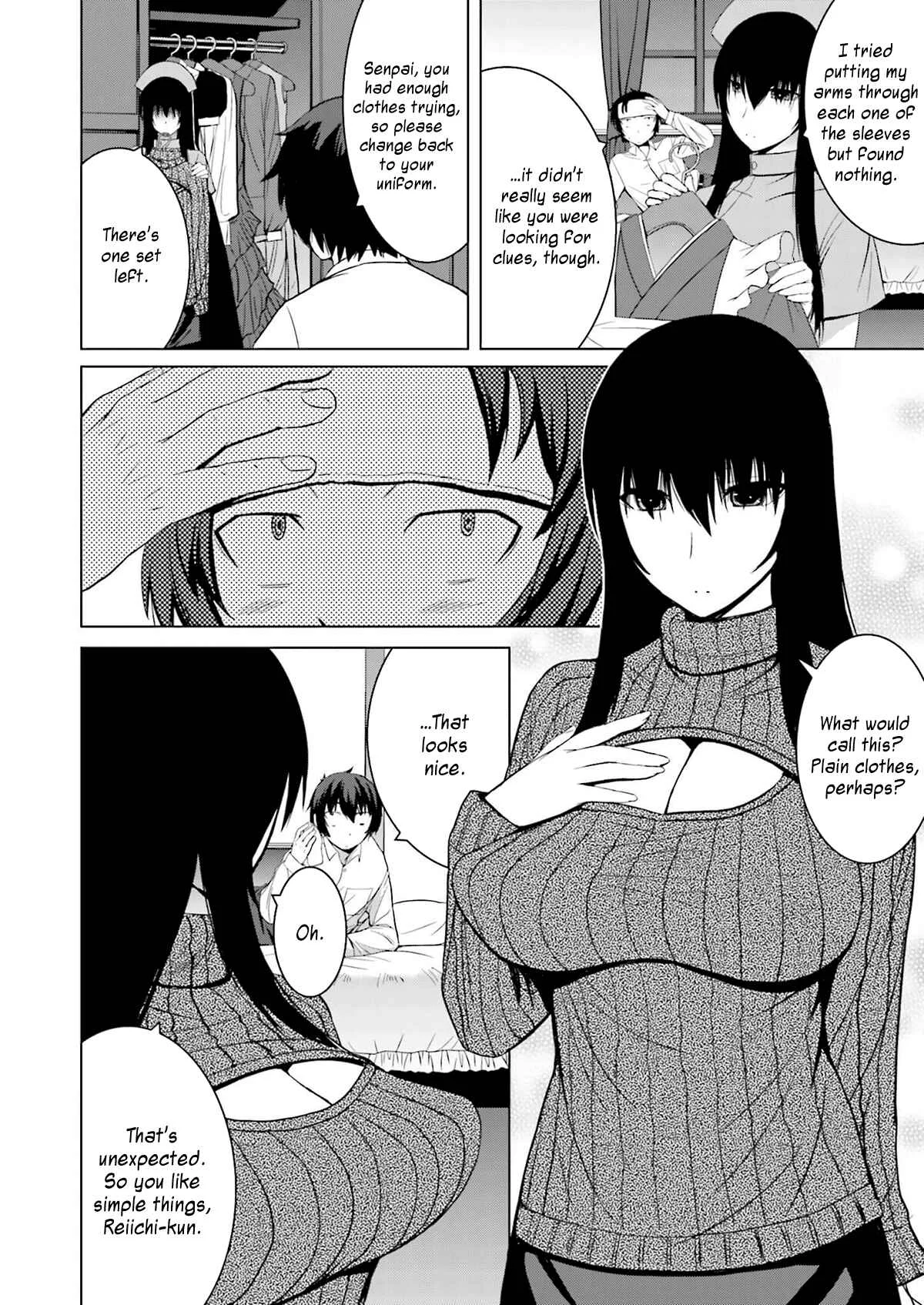 Kuro-senpai to Kuroyashiki no Yami ni Mayowanai Chapter 5 - Page 13