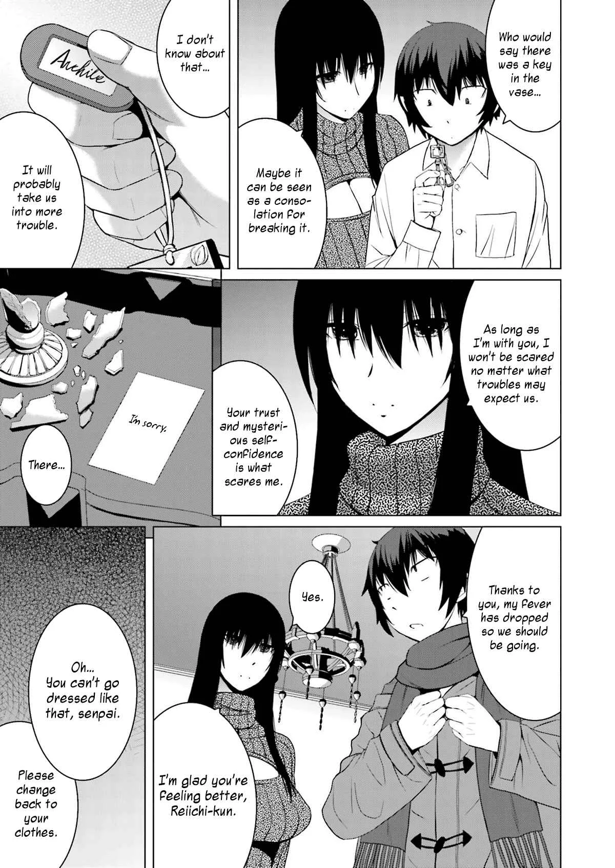 Kuro-senpai to Kuroyashiki no Yami ni Mayowanai Chapter 5 - Page 22
