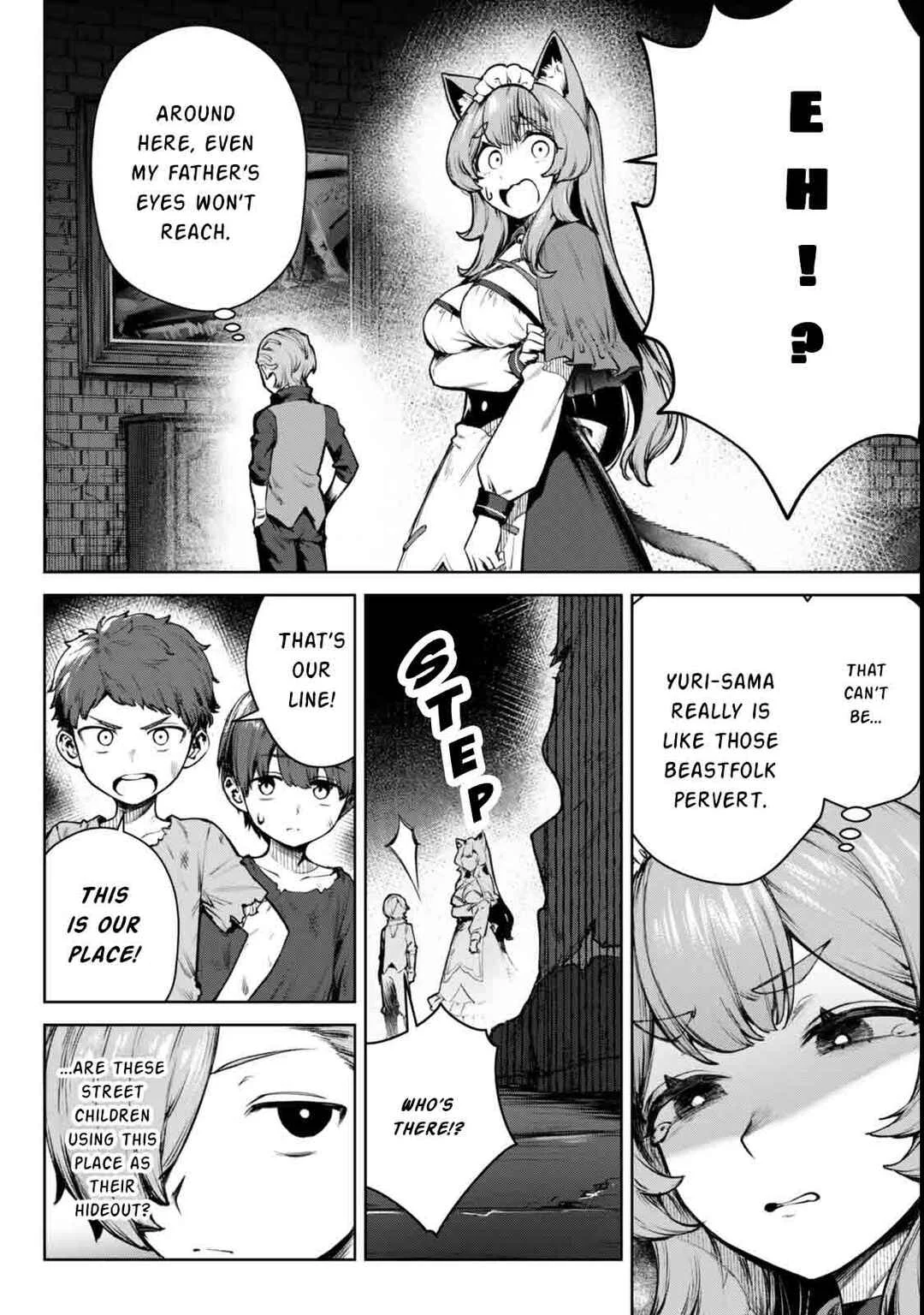Kuromaku Ikka ni Tensei Shita kedo Gensaku Mushishite Dokuritsu Suru Chapter 2: Making Allies and Becoming Independent - Page 13