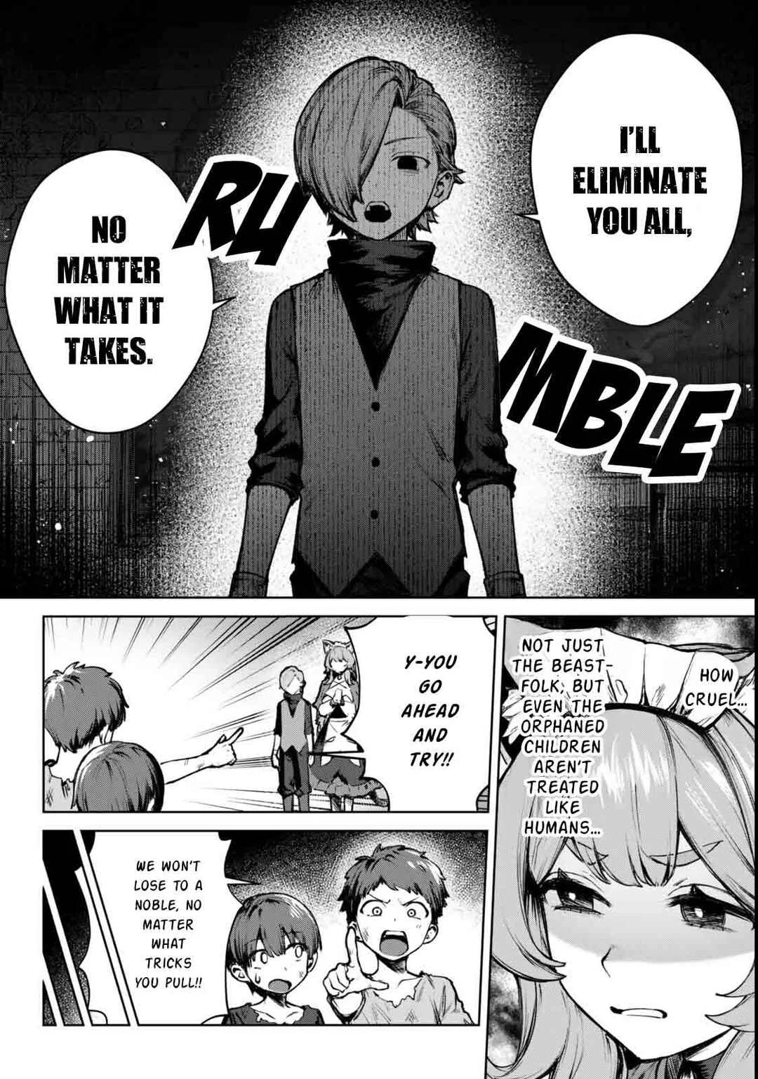 Kuromaku Ikka ni Tensei Shita kedo Gensaku Mushishite Dokuritsu Suru Chapter 2: Making Allies and Becoming Independent - Page 15