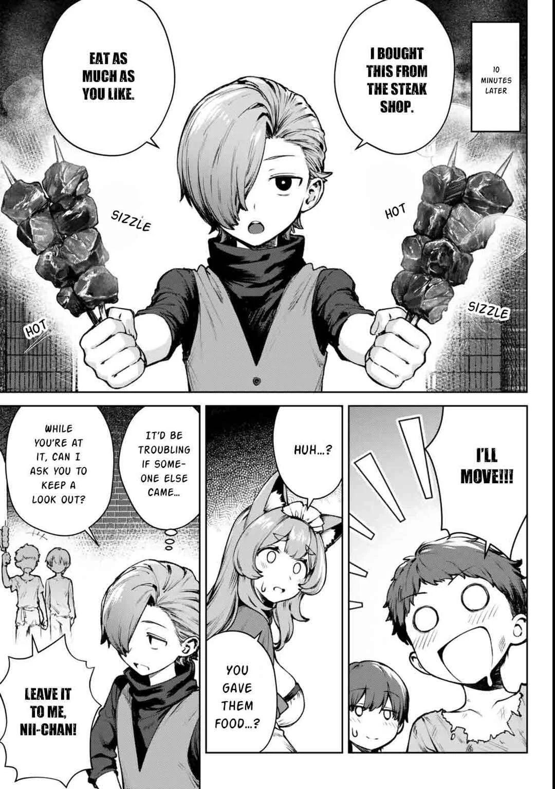 Kuromaku Ikka ni Tensei Shita kedo Gensaku Mushishite Dokuritsu Suru Chapter 2: Making Allies and Becoming Independent - Page 16