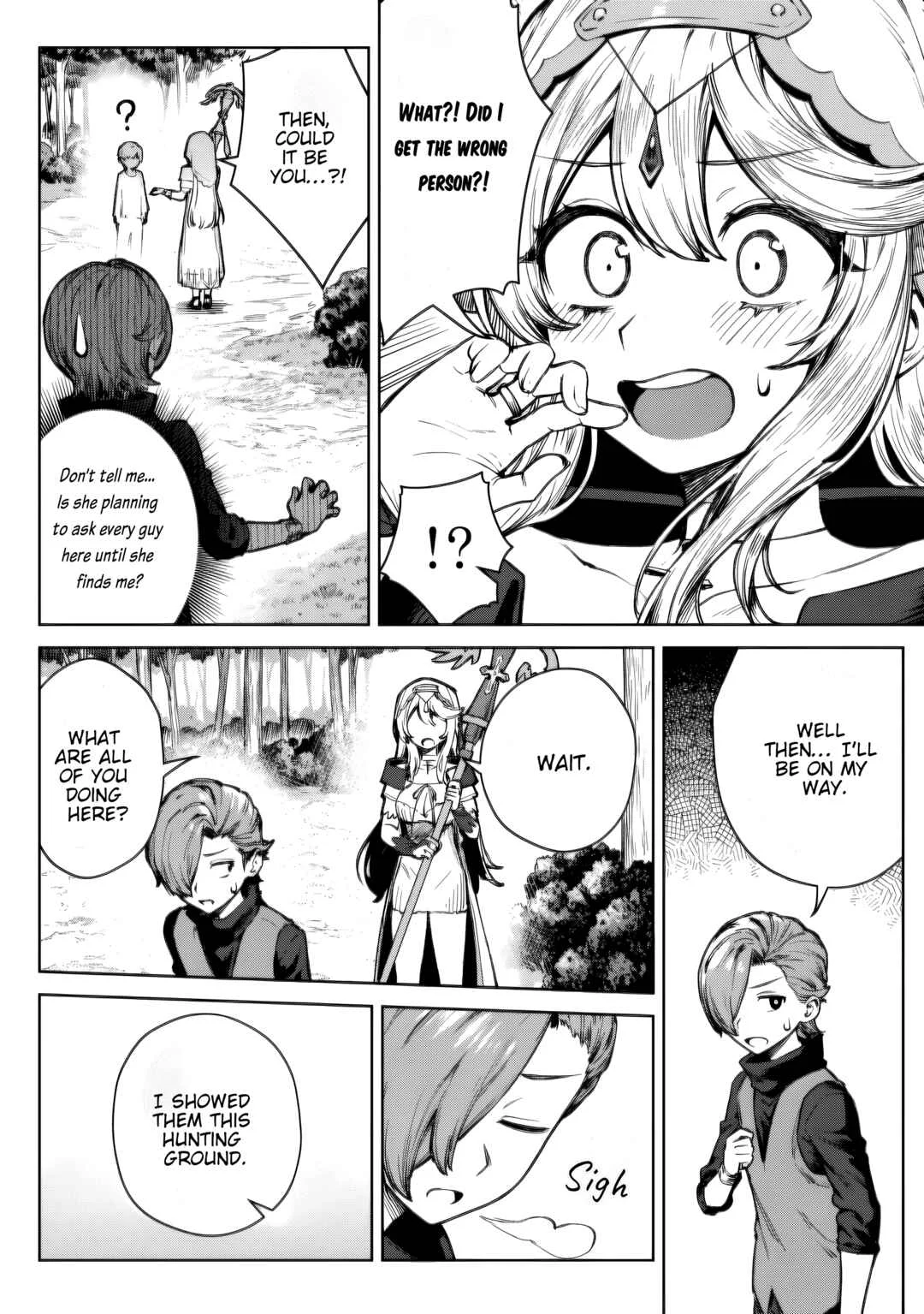 Kuromaku Ikka ni Tensei Shita kedo Gensaku Mushishite Dokuritsu Suru Chapter 3.2: Part 2 - Page 2