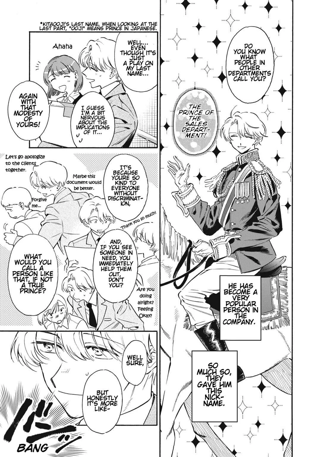 Kurone-san wa Nyaa to Nakanai Chapter 1: Kurone-san of the General Affairs Department - Page 4