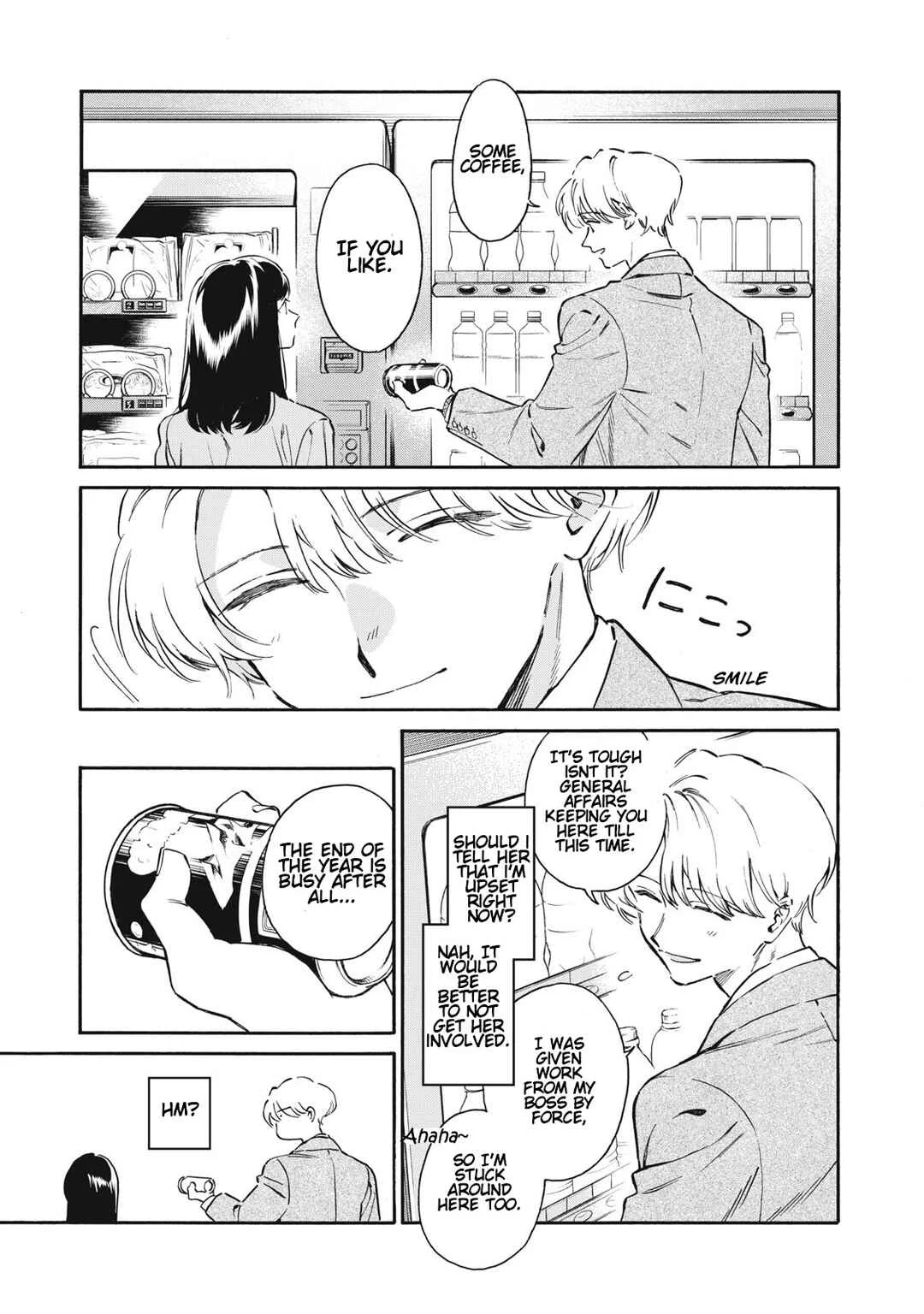 Kurone-san wa Nyaa to Nakanai Chapter 1: Kurone-san of the General Affairs Department - Page 14