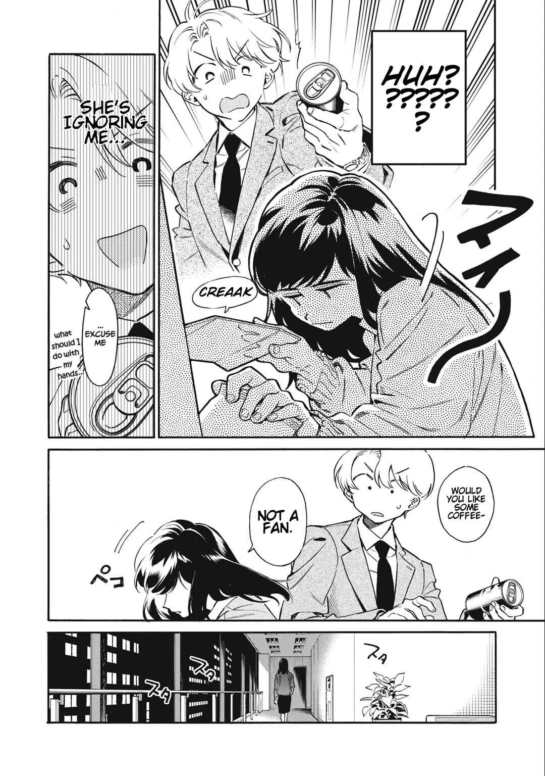 Kurone-san wa Nyaa to Nakanai Chapter 1: Kurone-san of the General Affairs Department - Page 15