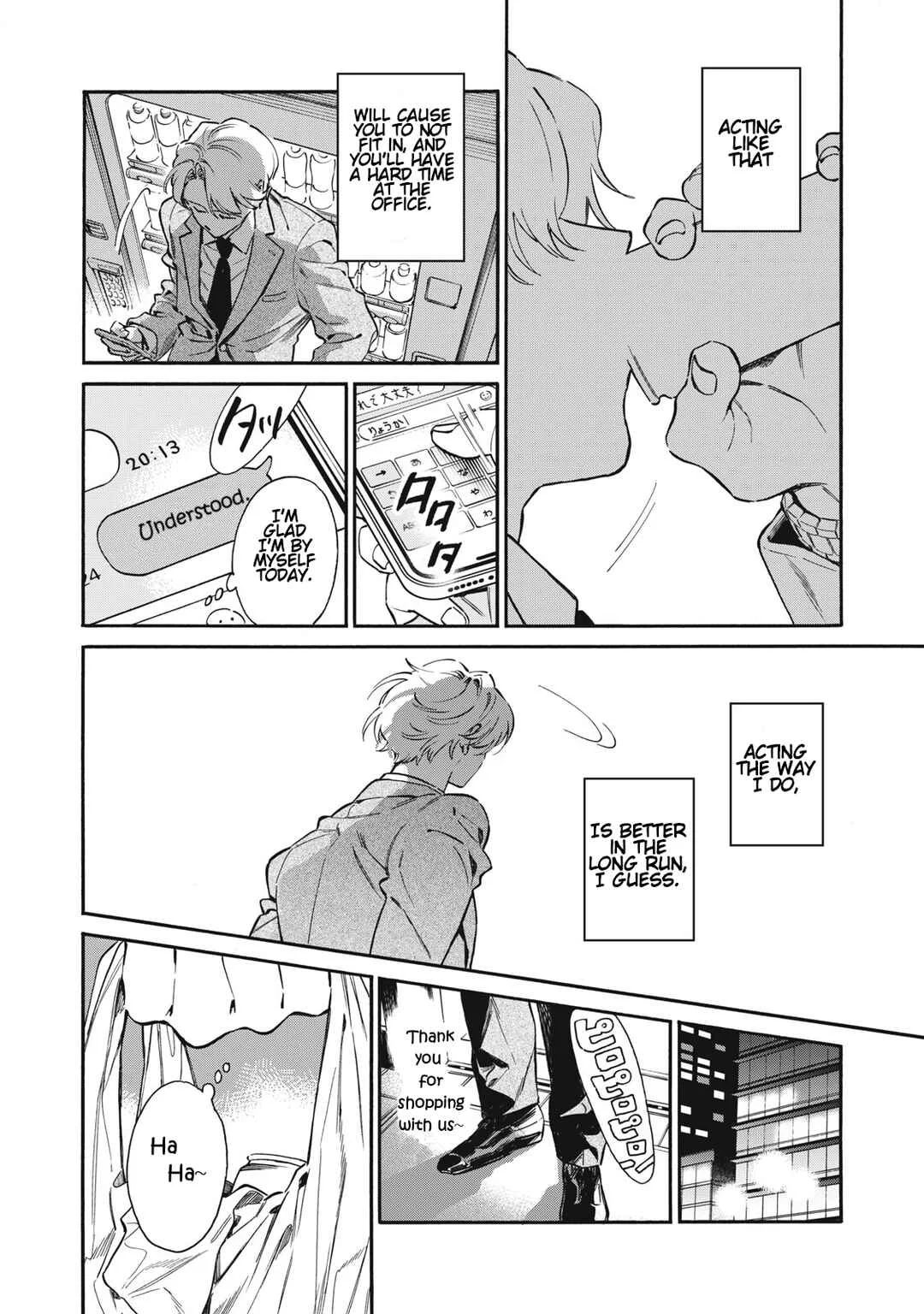 Kurone-san wa Nyaa to Nakanai Chapter 1: Kurone-san of the General Affairs Department - Page 17