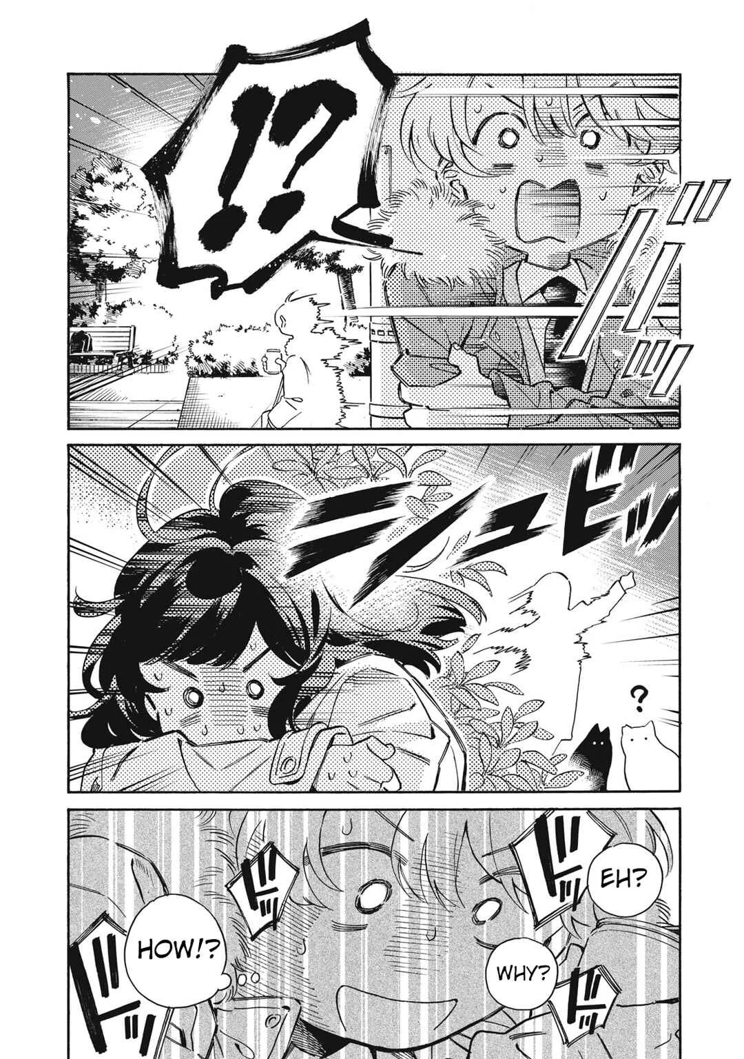 Kurone-san wa Nyaa to Nakanai Chapter 1: Kurone-san of the General Affairs Department - Page 23