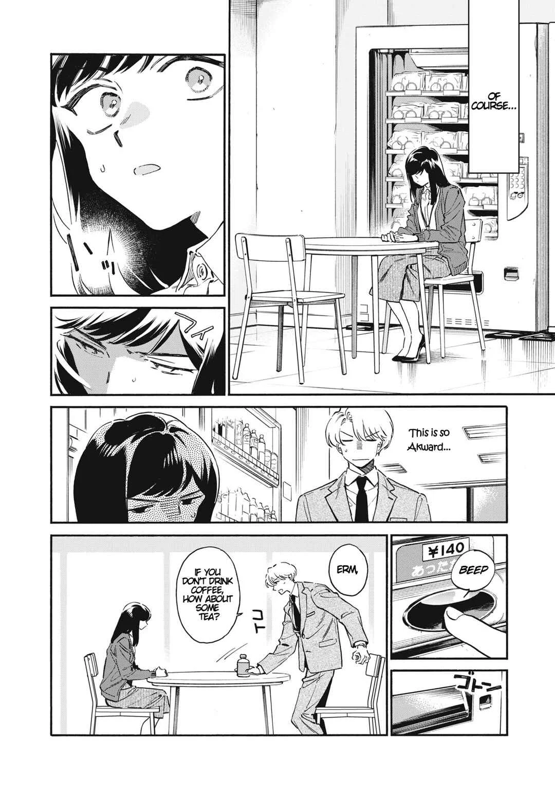 Kurone-san wa Nyaa to Nakanai Chapter 1: Kurone-san of the General Affairs Department - Page 25