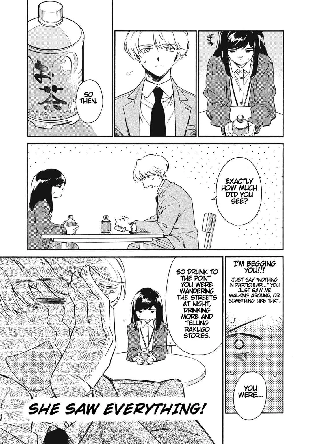 Kurone-san wa Nyaa to Nakanai Chapter 1: Kurone-san of the General Affairs Department - Page 26