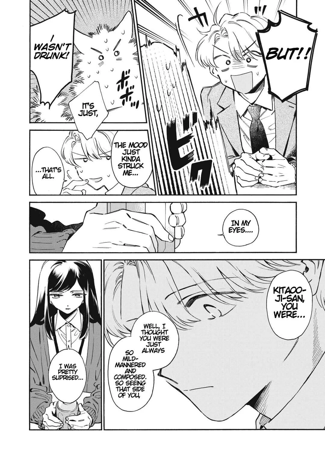Kurone-san wa Nyaa to Nakanai Chapter 1: Kurone-san of the General Affairs Department - Page 27