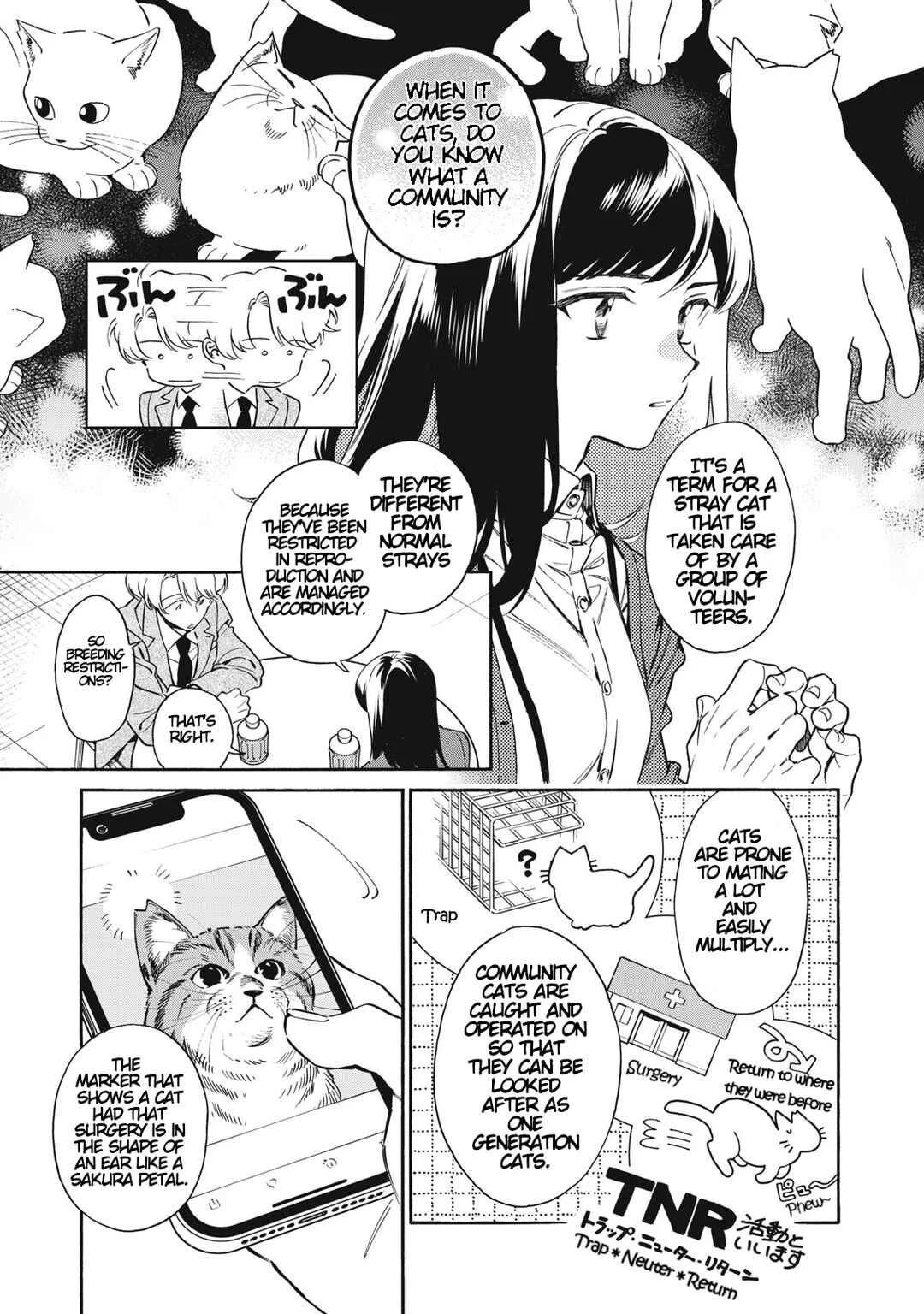 Kurone-san wa Nyaa to Nakanai Chapter 1: Kurone-san of the General Affairs Department - Page 30