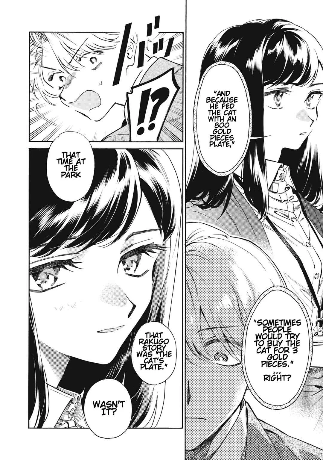 Kurone-san wa Nyaa to Nakanai Chapter 1: Kurone-san of the General Affairs Department - Page 35