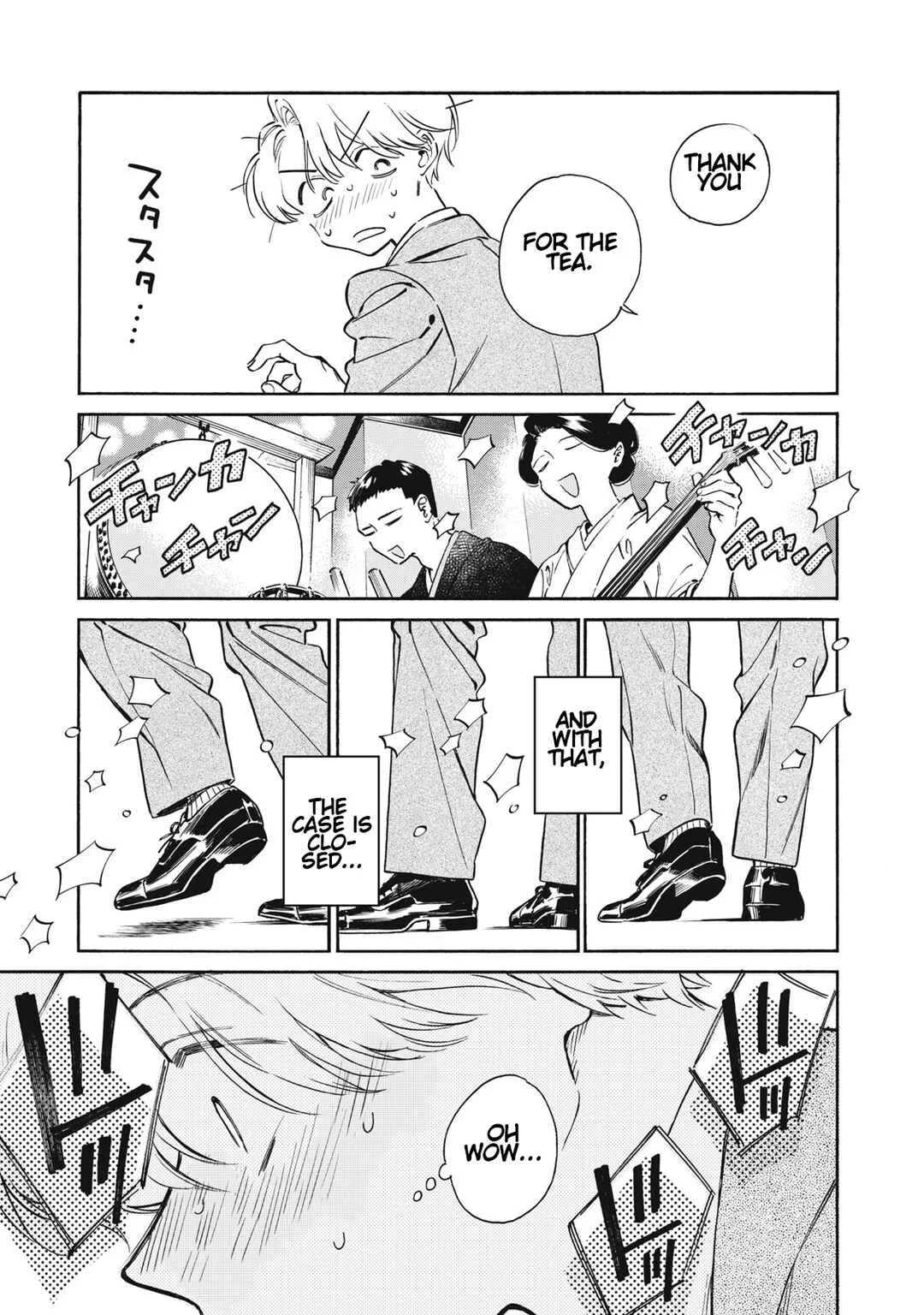 Kurone-san wa Nyaa to Nakanai Chapter 1: Kurone-san of the General Affairs Department - Page 36