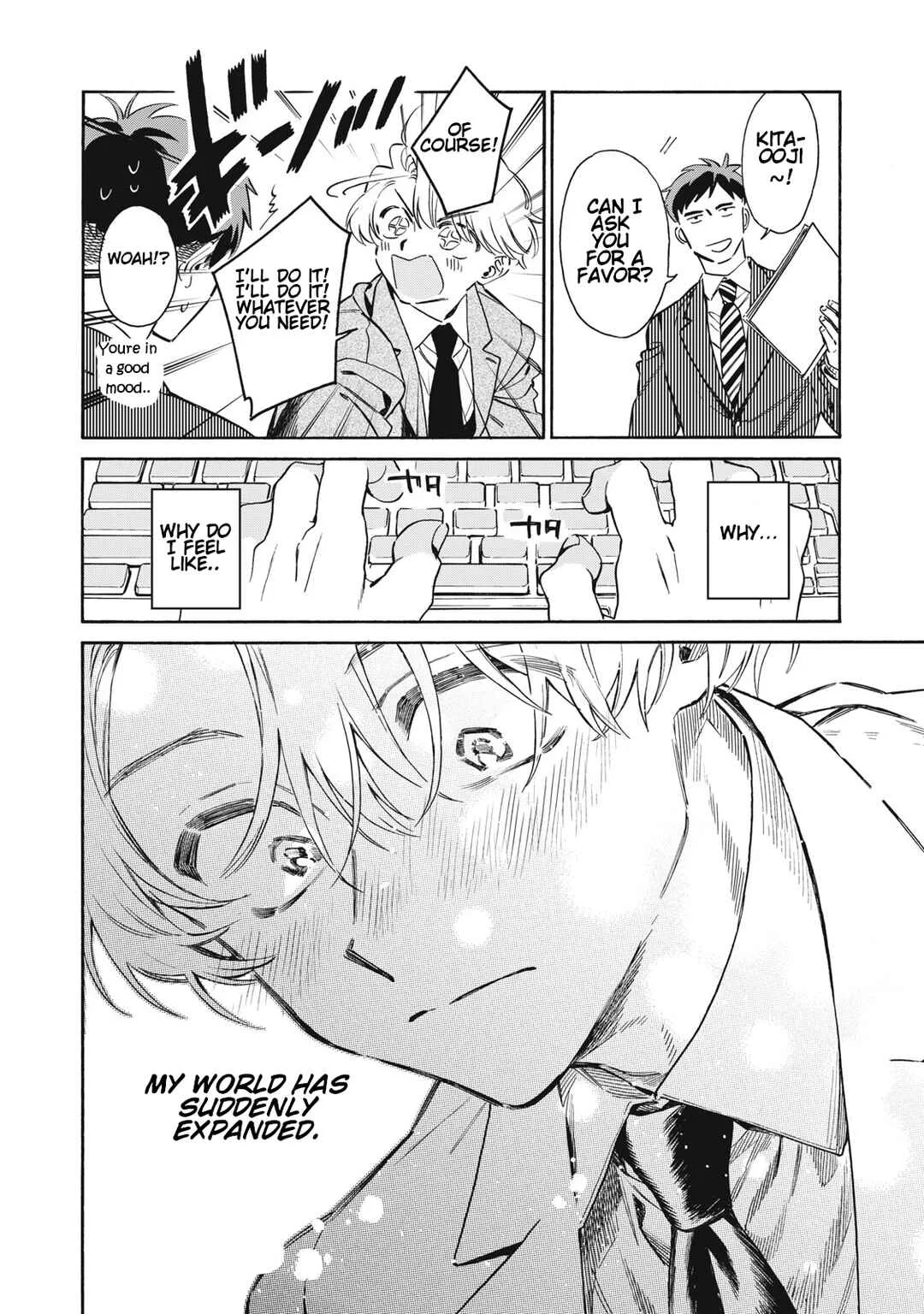 Kurone-san wa Nyaa to Nakanai Chapter 1: Kurone-san of the General Affairs Department - Page 37
